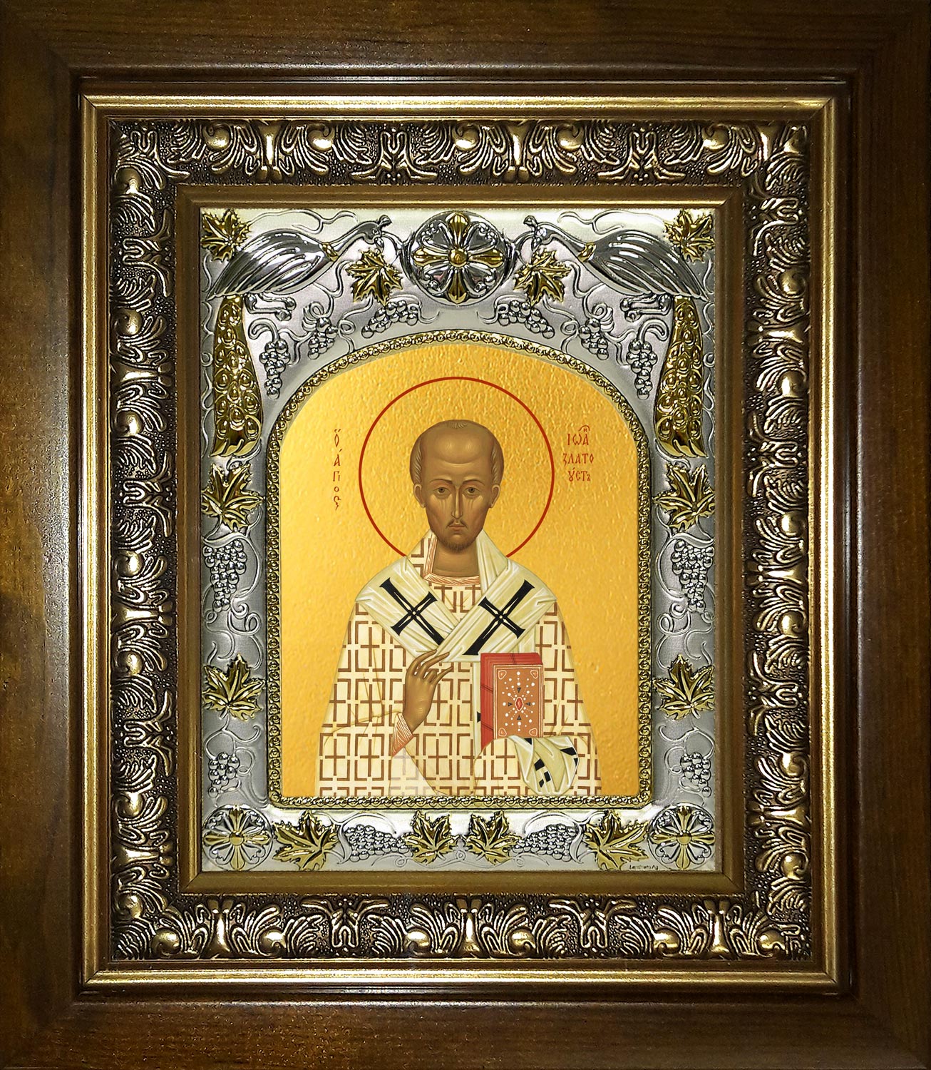 Икона освященная "Иоанн (Иван) Златоуст, архиепископ Константинопольский, святитель", в киоте 20x24 см