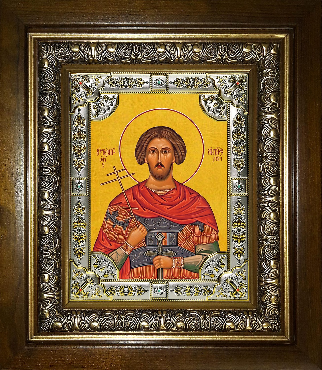Икона освященная "Артемий (Артём) Антиохийский, великомученик", в киоте 24x30 см