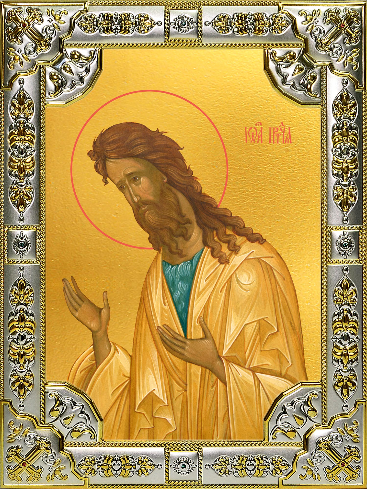Икона освященная "Иоанн (Иван) Предтеча, Креститель Господень", 18x24 см, со стразами