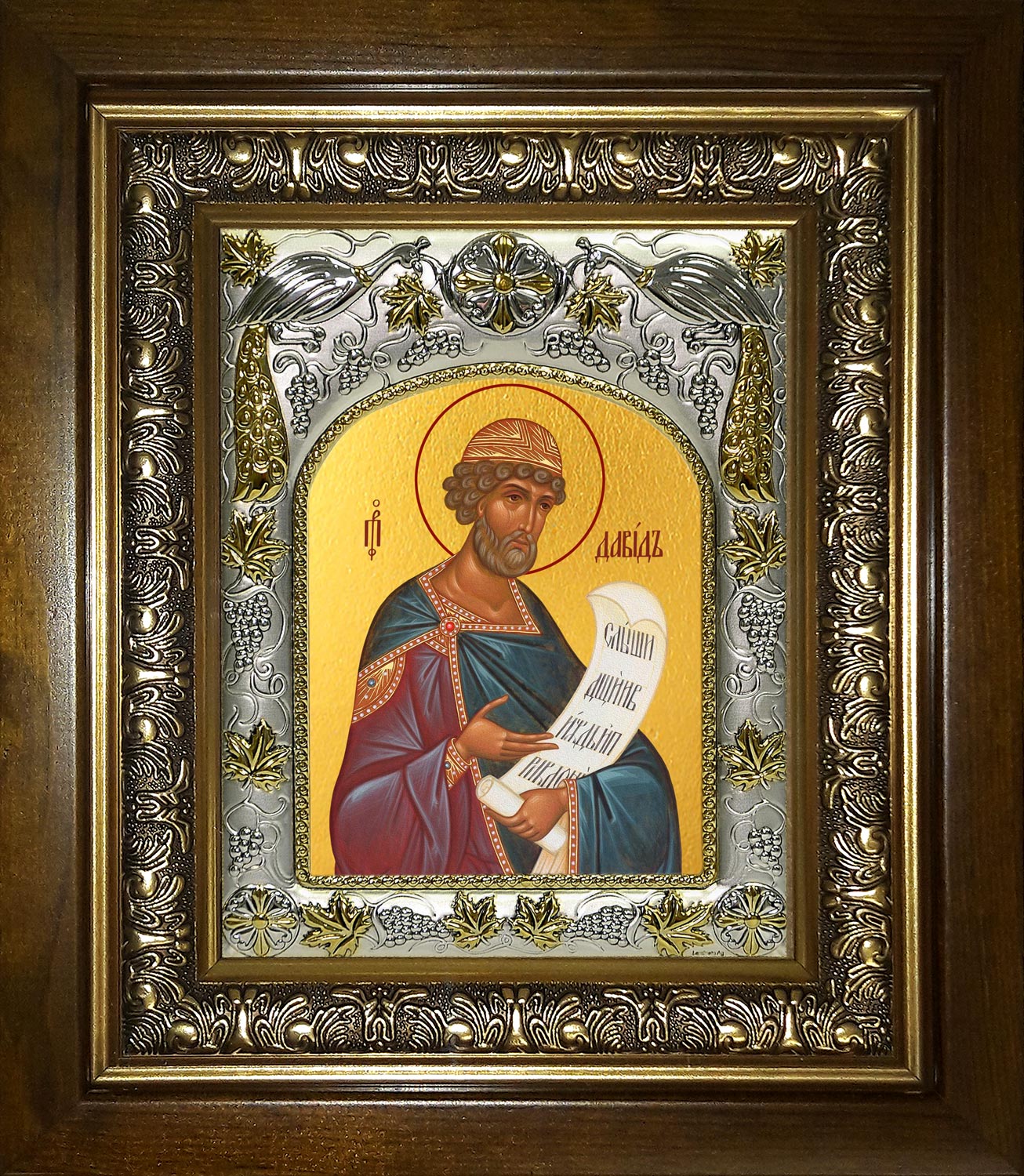 Икона освященная "Давид царь и пророк", в киоте 20x24 см