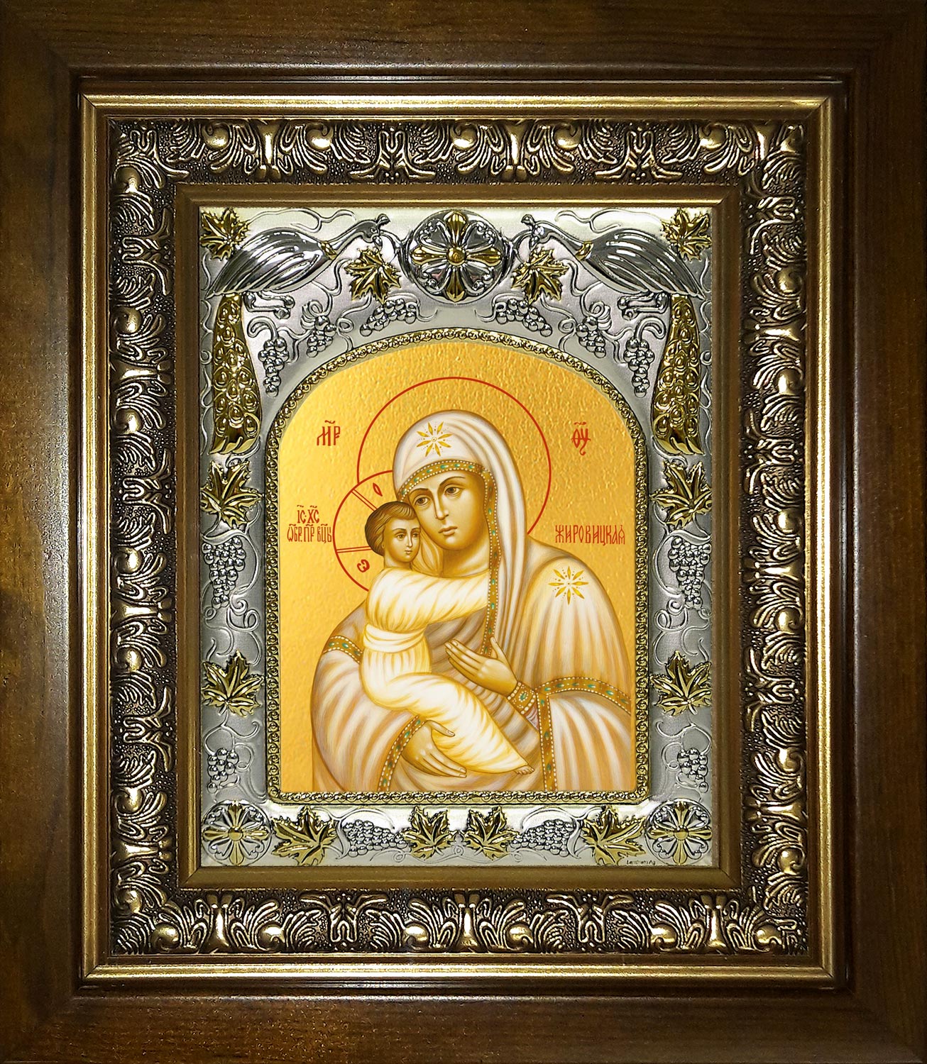 Икона освященная "Жировицкая икона Божией Матери", в киоте 20x24 см