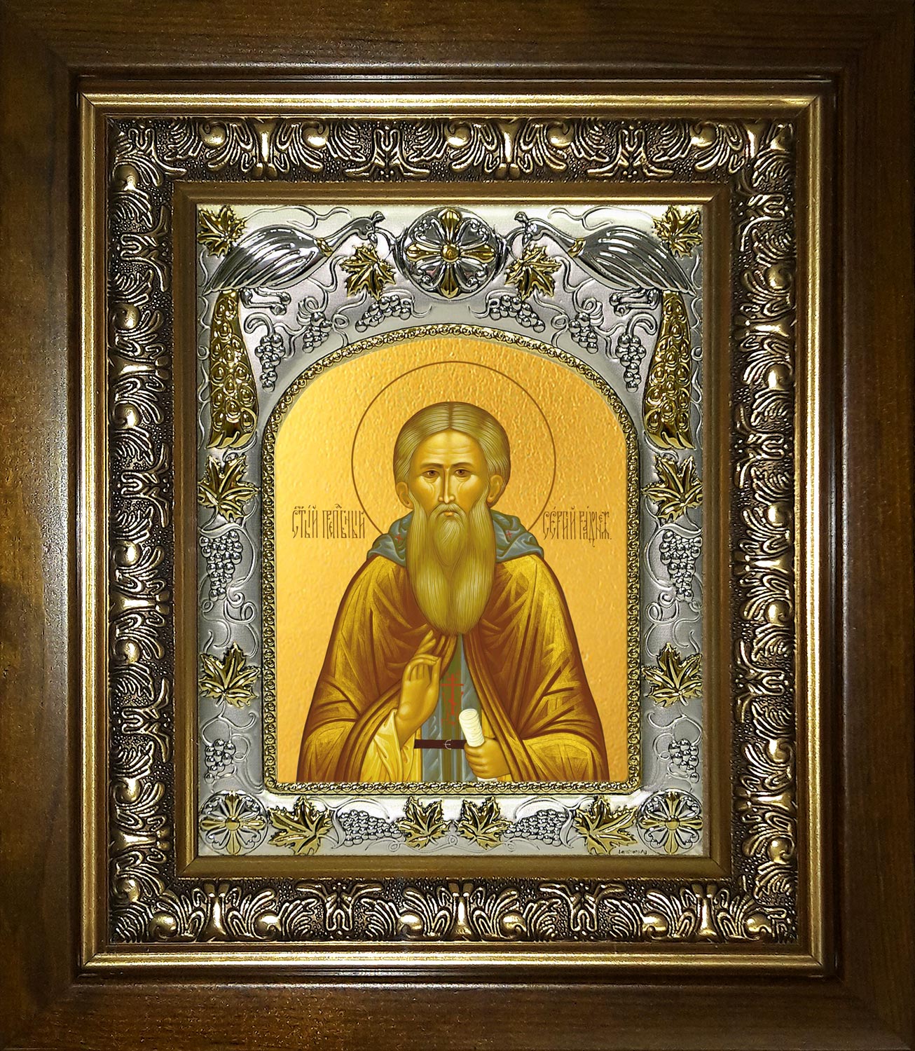 Икона освященная "Сергий (Сергей) Радонежский преподобный", в киоте 20х24 см