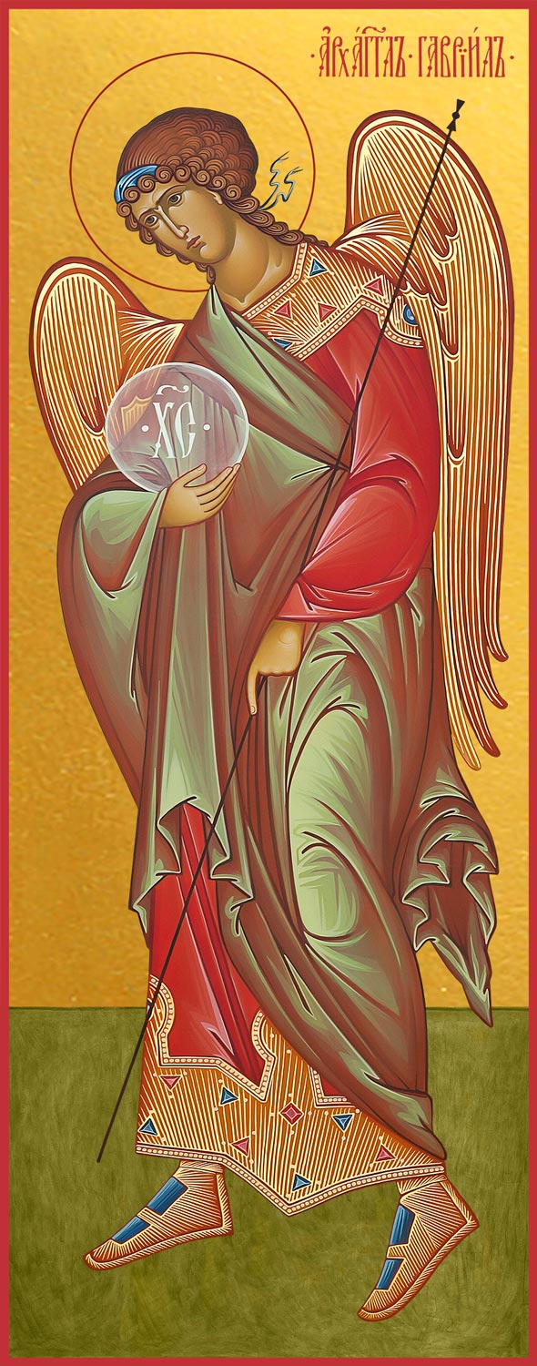 Гавриил архангел