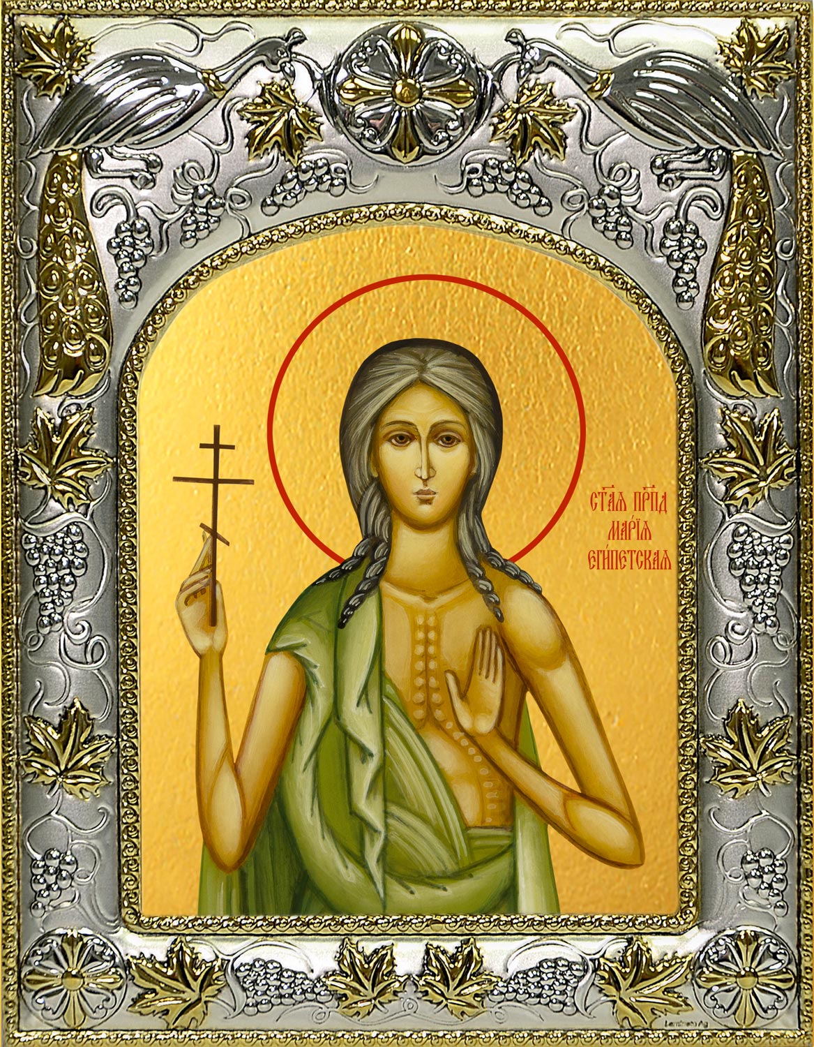 Икона освященная "Мария Египетская, преподобная", 14x18 см