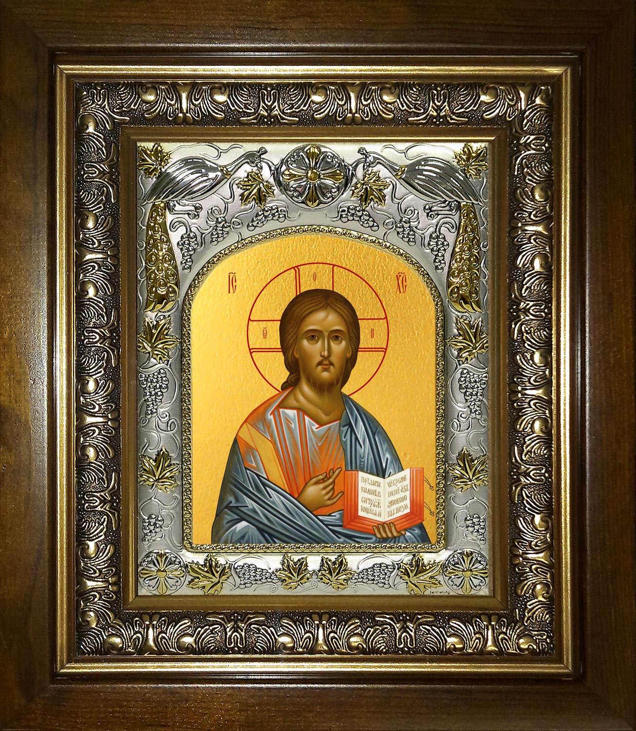 Икона освященная "Господь Вседержитель", в киоте 20x24 см
