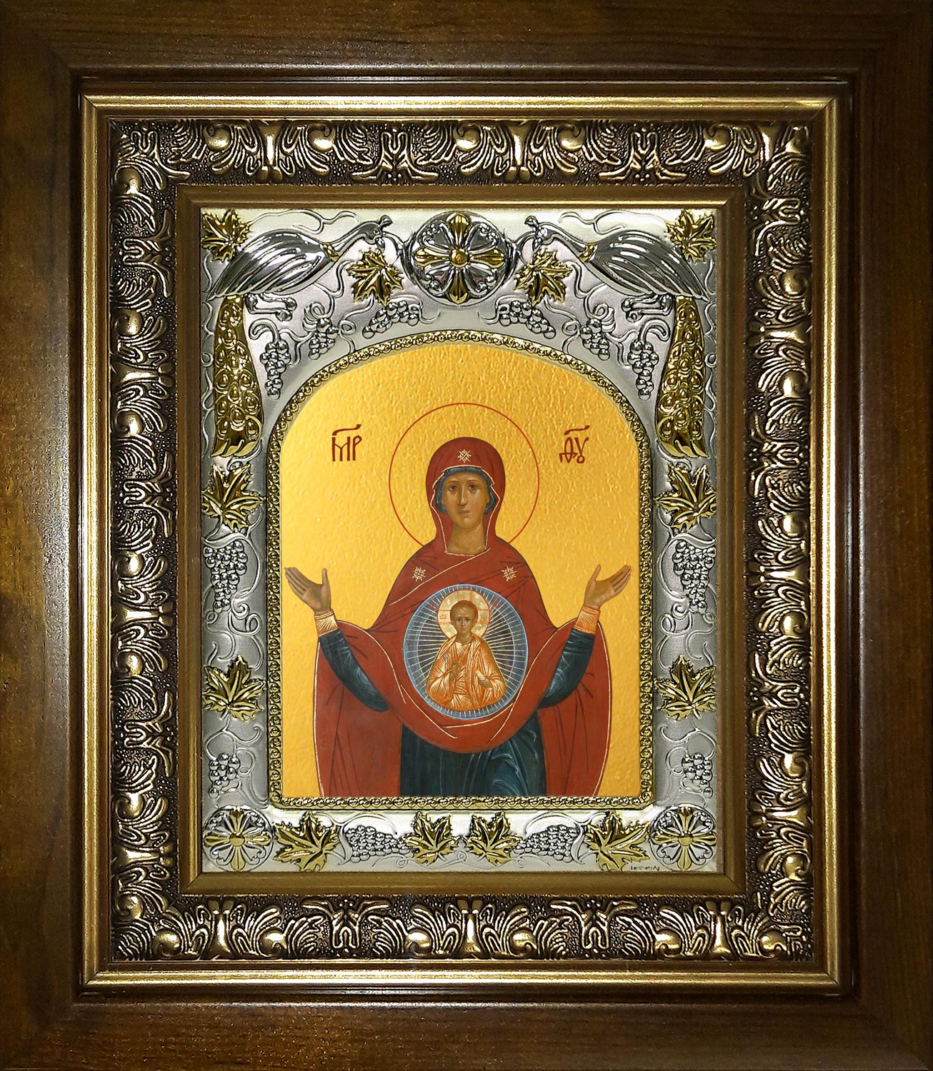 Икона освященная "Знамение, икона Божией Матери", в киоте 20x24 см