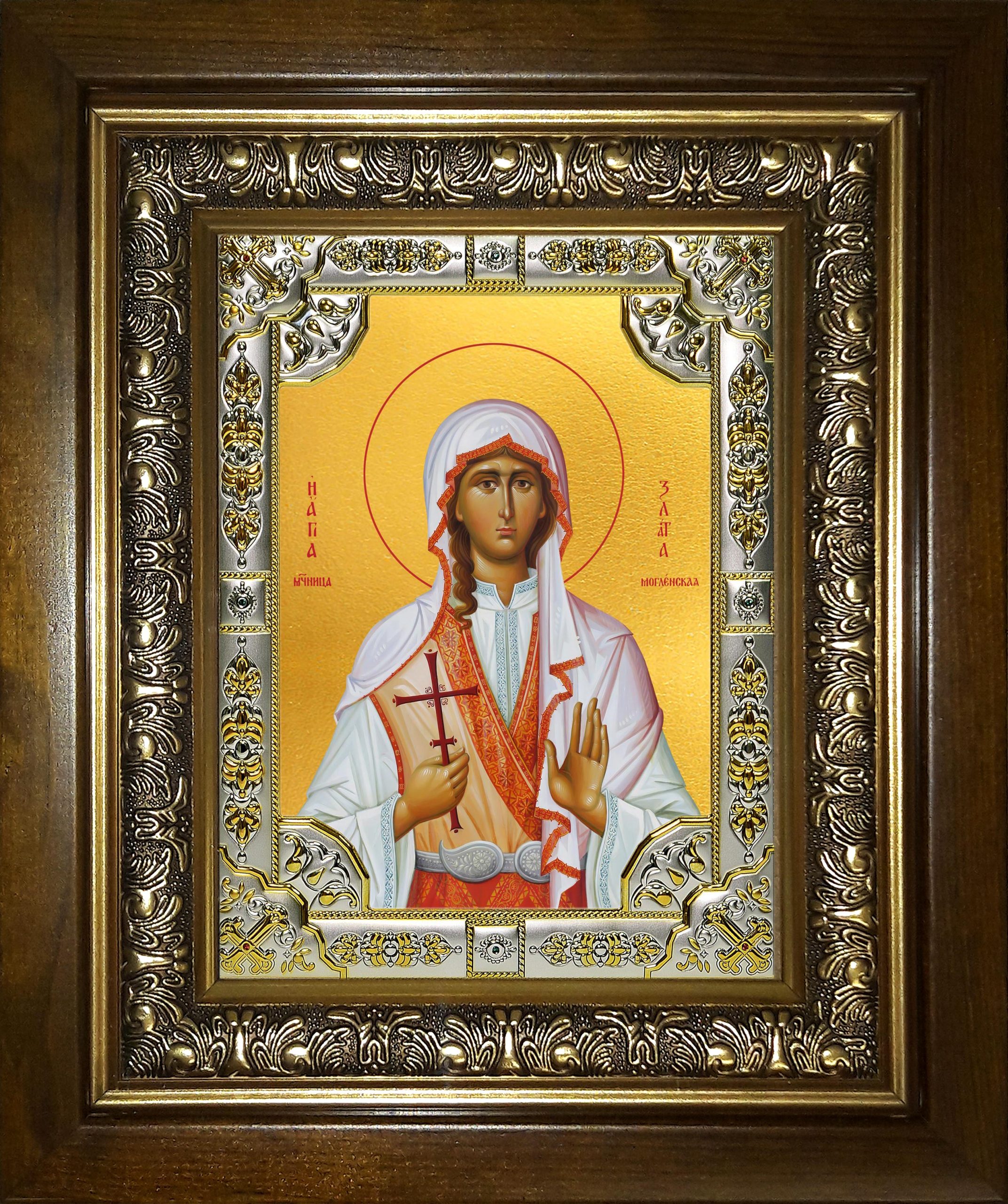 Икона освященная "Святая Злата мученица", в киоте 24x30 см