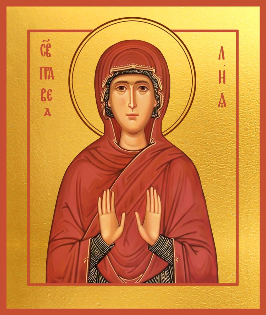 Лия праведная, праматерь