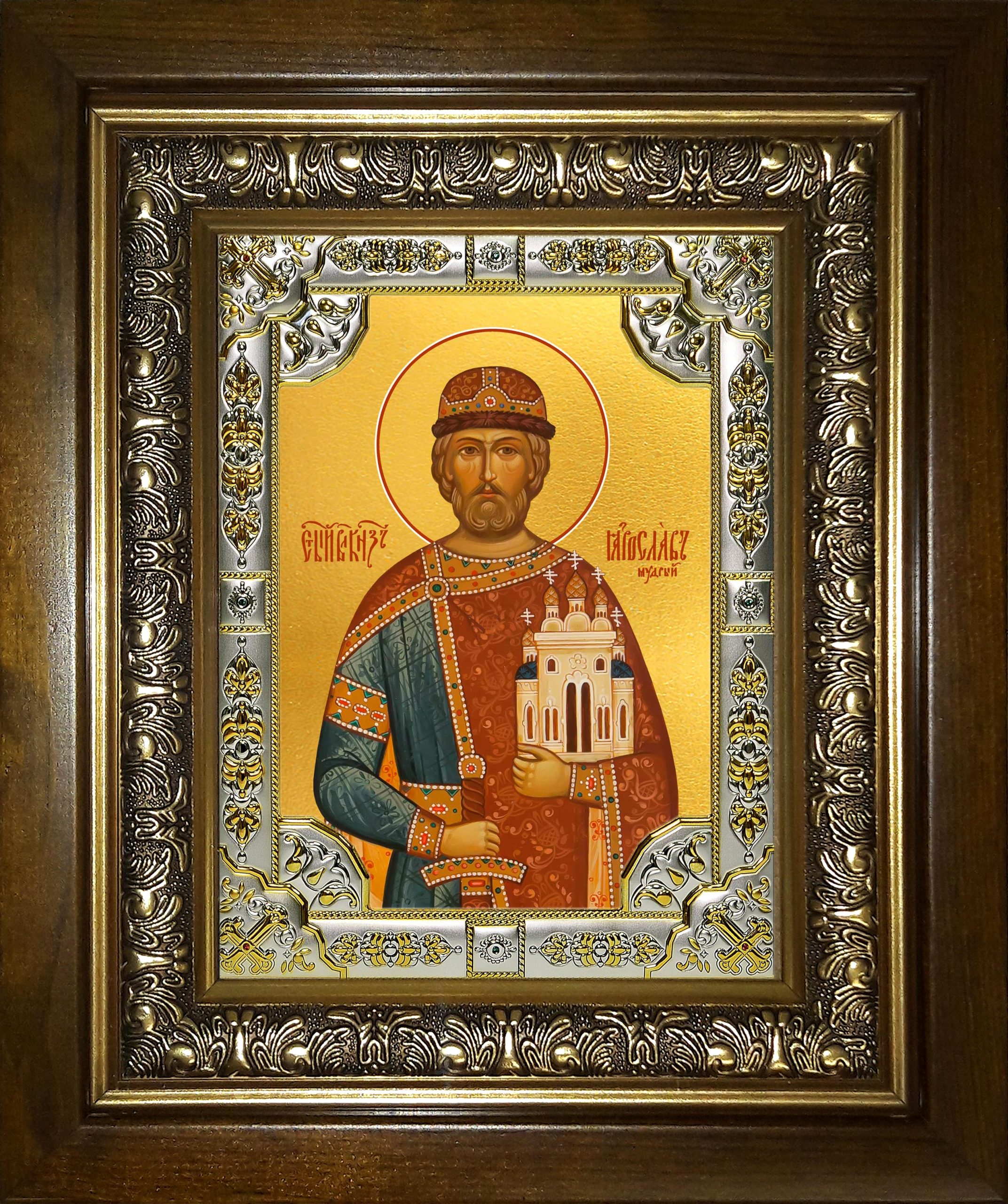 Икона освященная "Ярослав Мудрый", в киоте 24x30 см