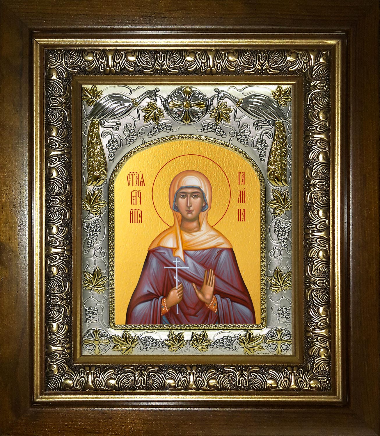 Икона освященная "Галина Коринфская мученица", в киоте 20x24 см