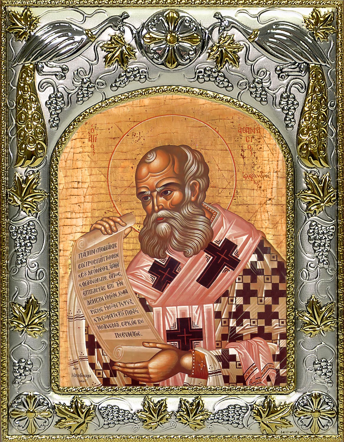 Икона освященная "Афанасий Великий Александрийский, святитель", 14x18 см