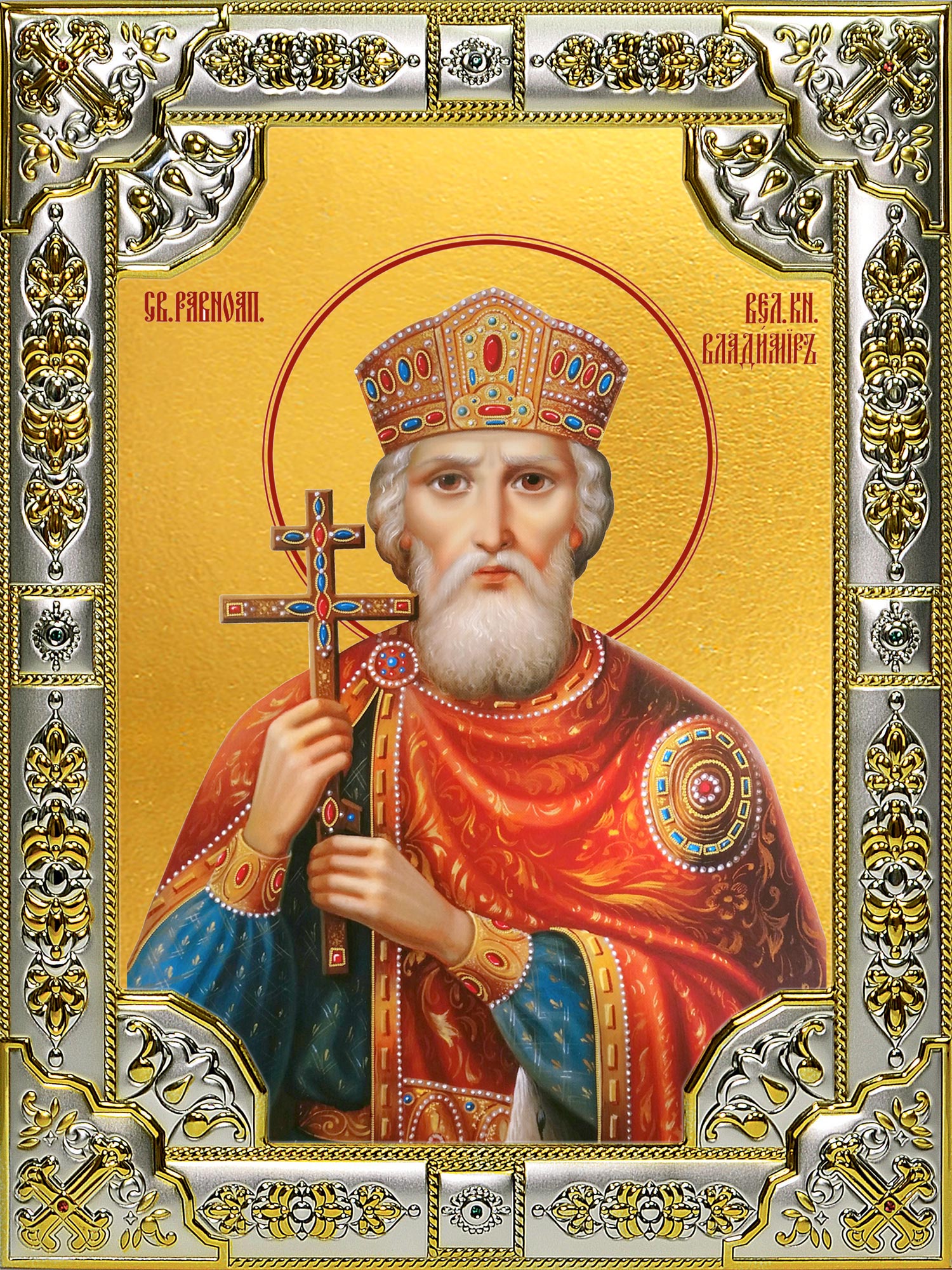 Икона освященная "Владимир равноапостольный, Великий князь", 18x24 см, со стразами