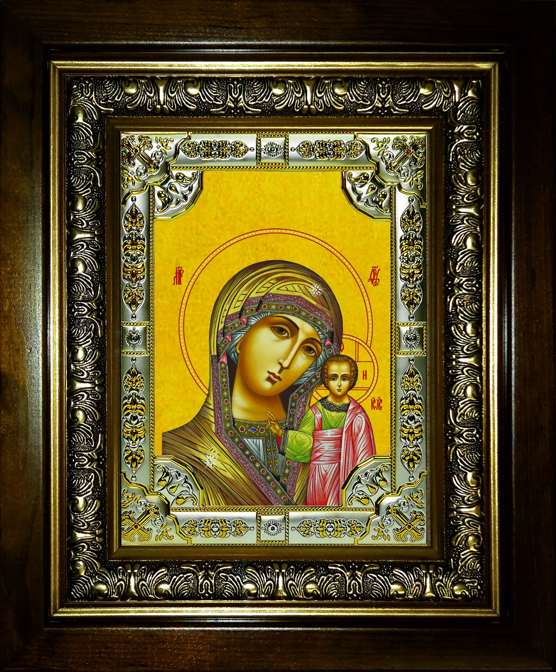 Икона освященная "Казанская икона Божией Матери", в киоте 24x30 см