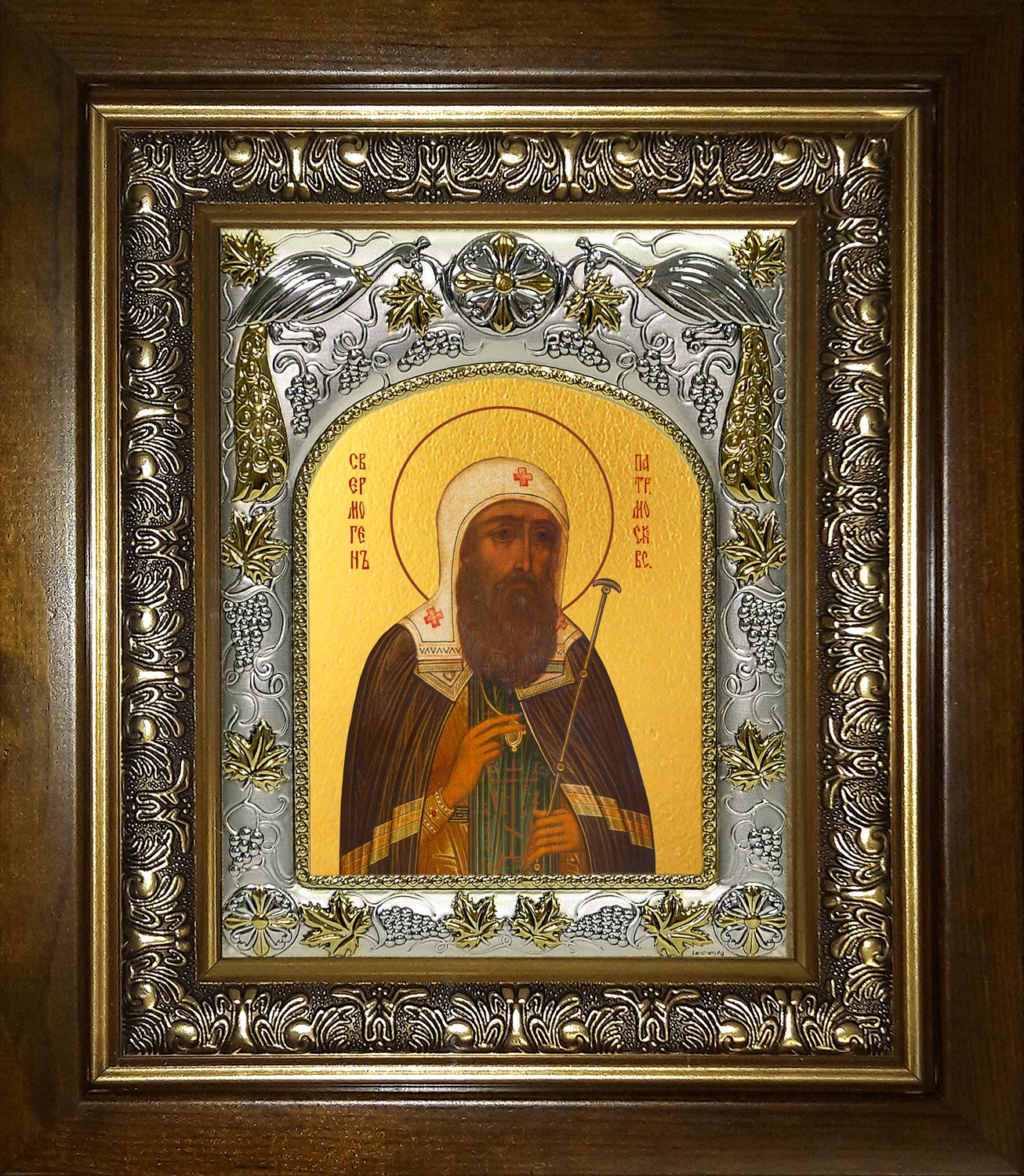 Икона освященная "Ермоген, Патриарх Московский и всея Руси, святитель", в киоте 20x24 см