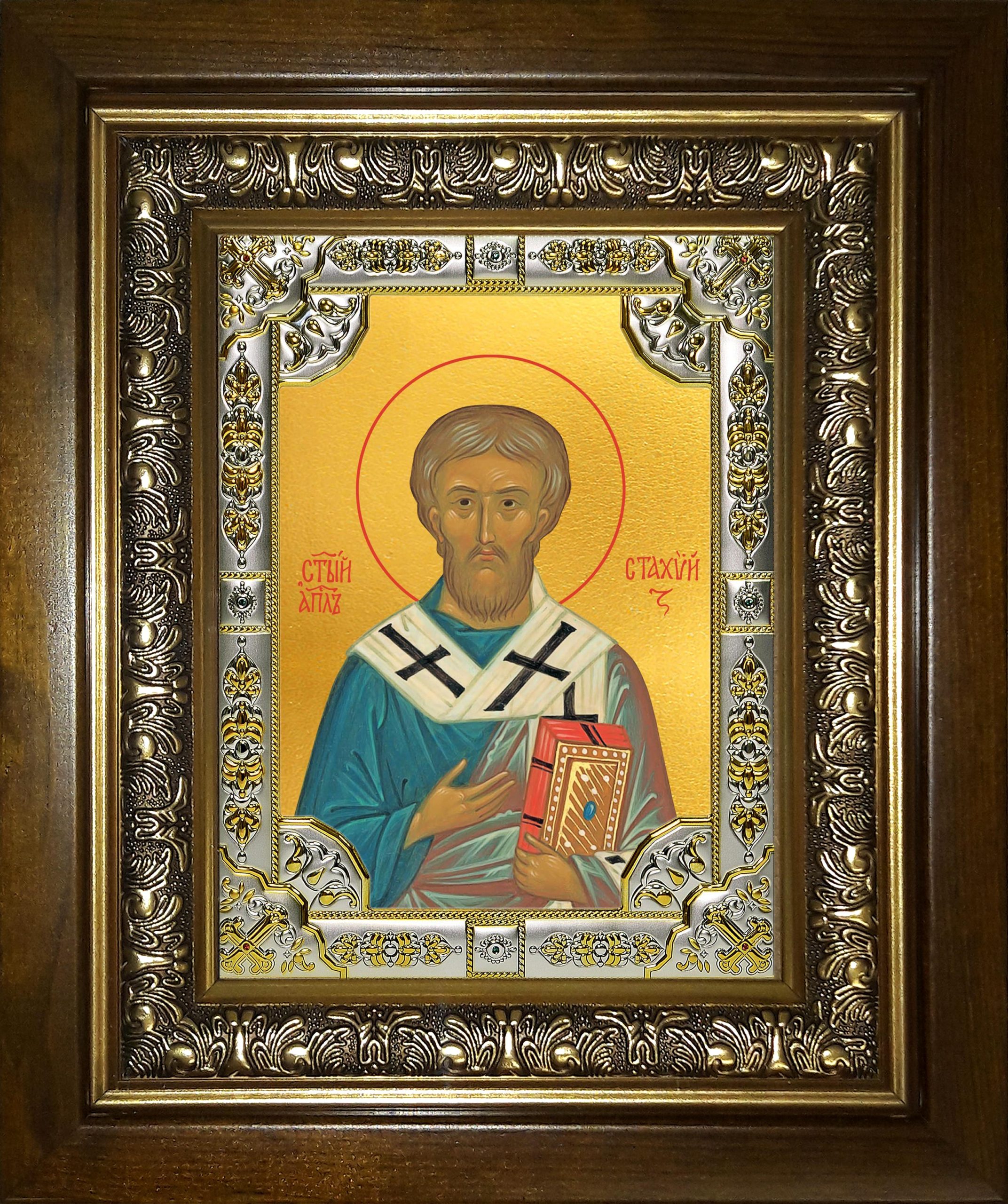Икона освященная "Стахий епископ Византийский, апостол", в киоте 24x30 см