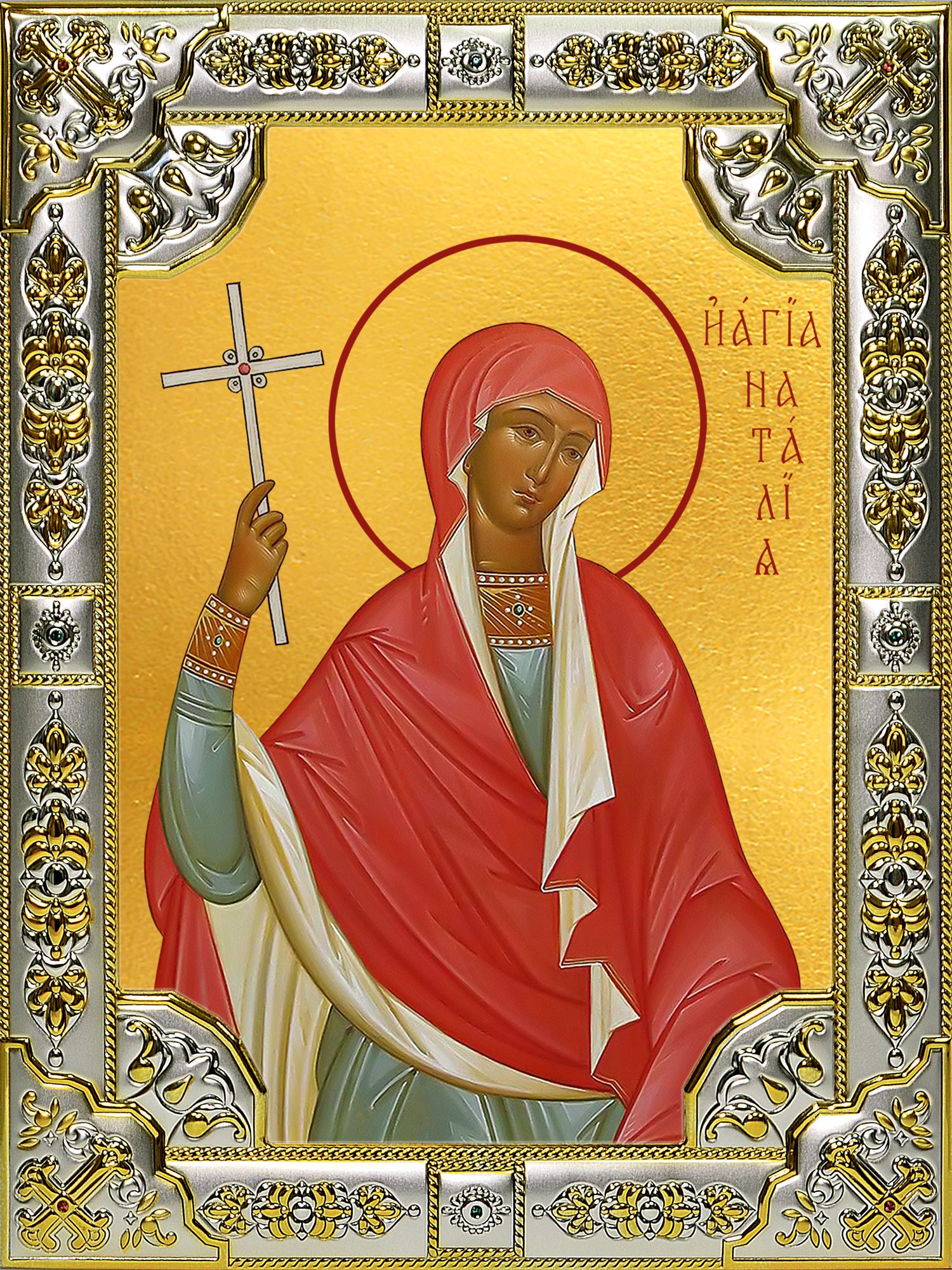 Икона освященная "Наталья, Наталия Никомидийская мученица", 18x24 см, со стразами