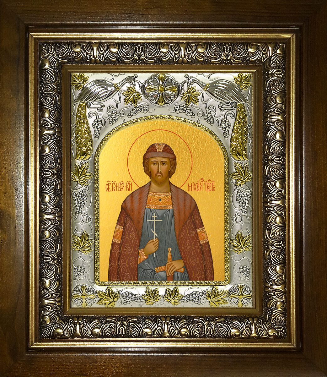 Икона освященная "Михаил Ярославич Тверской, благоверный князь", в киоте 20x24 см