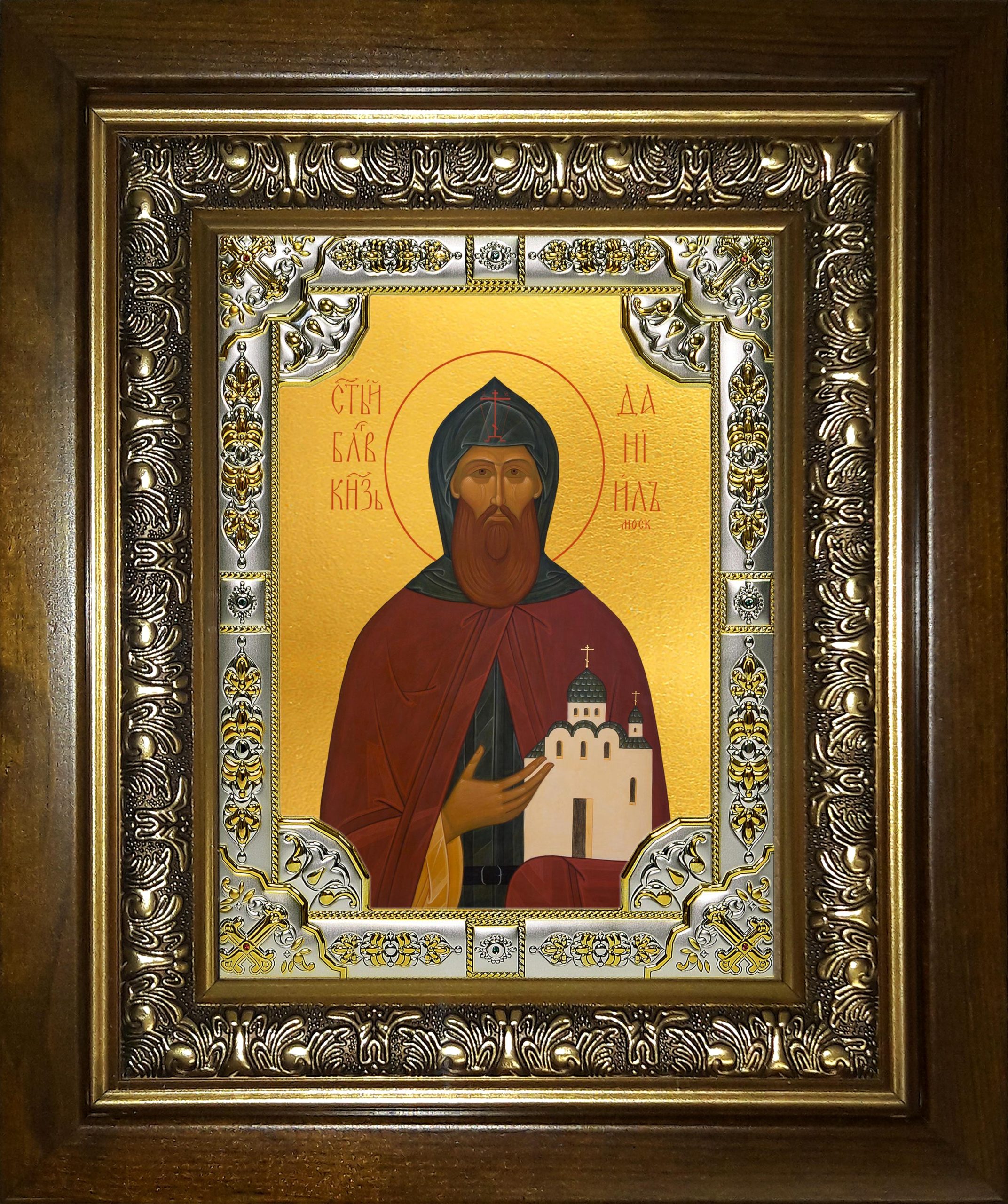 Икона освященная "Даниил Московский благоверный князь", в киоте 24x30 см