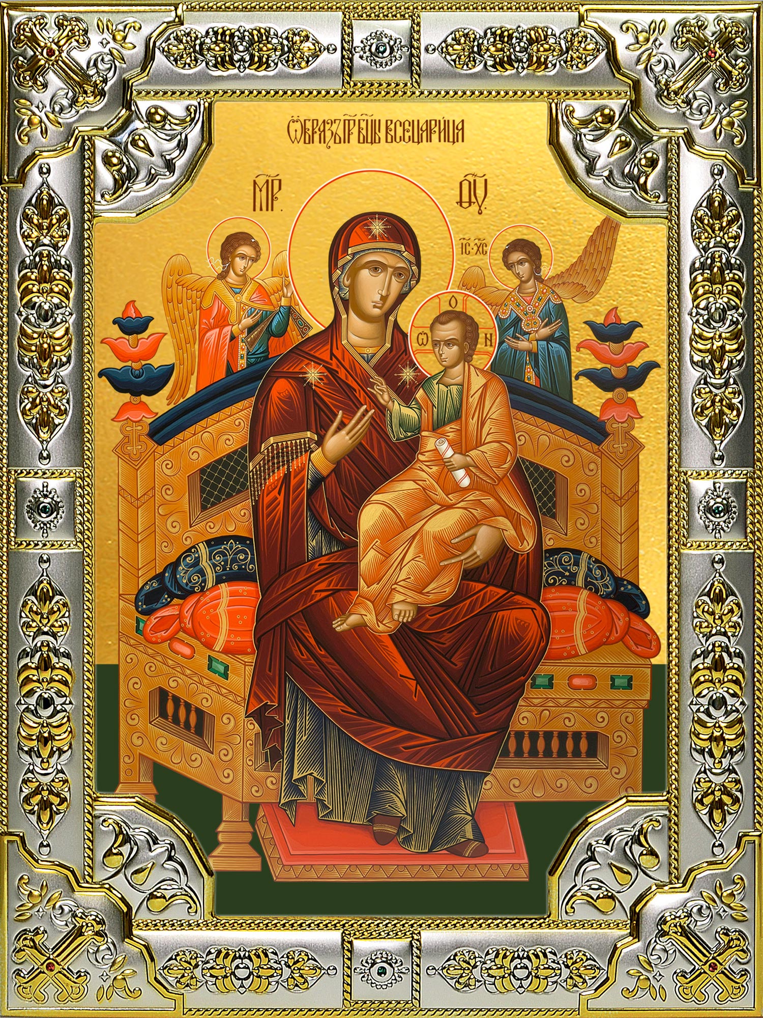 Икона освященная "Всецарица икона Божией Матери", 18x24 см,со стразами