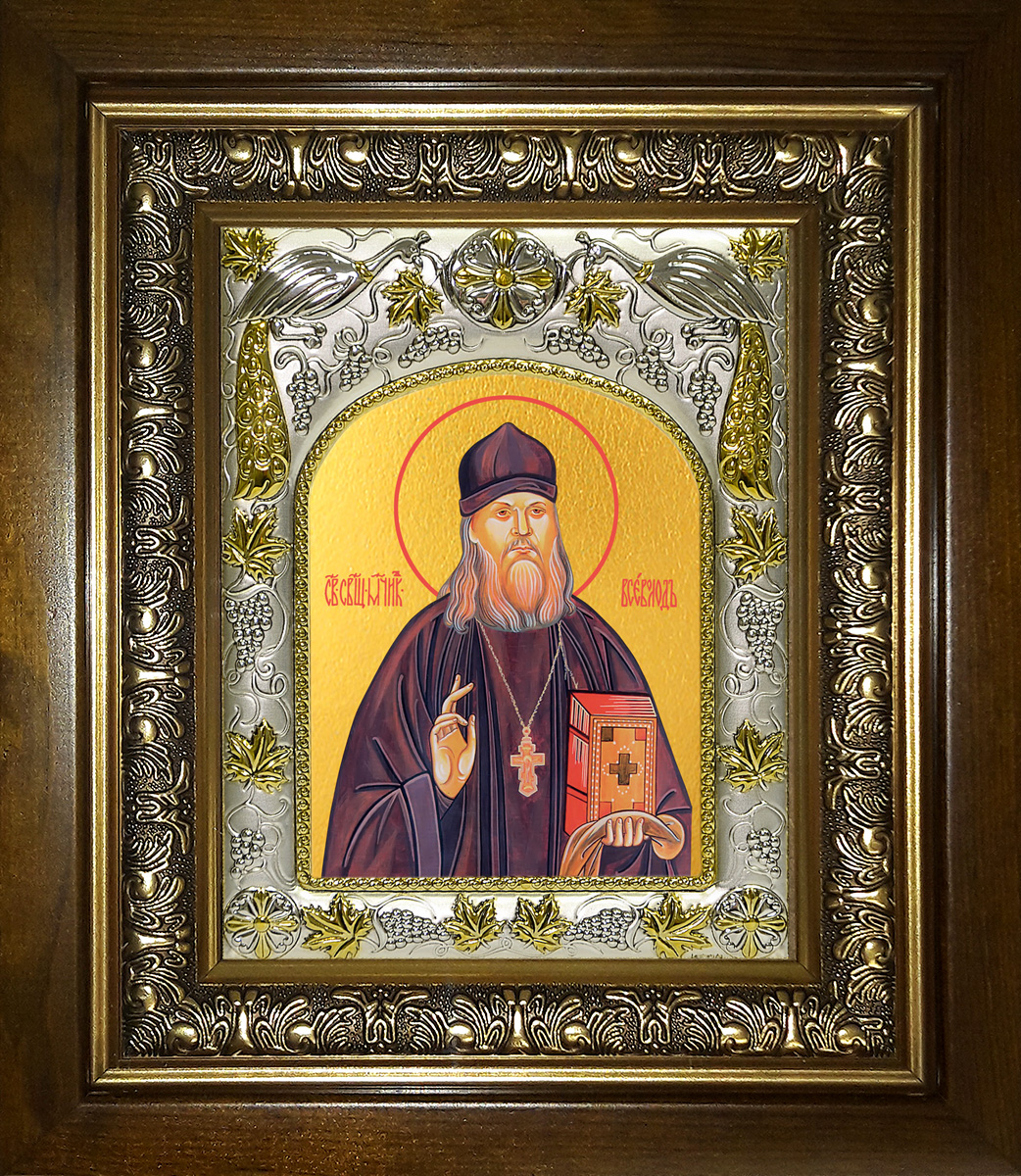 Икона освященная "Всеволод Потеминский, пресвитер", в киоте 20x24 см