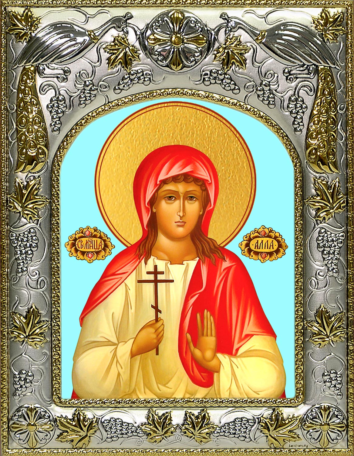 Икона освященная "Алла Готфская мученица", 14x18 см