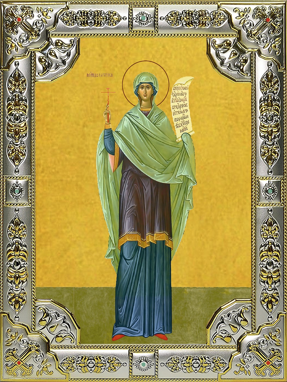 Икона освященная "Виринея (Вероника) Едесская мученица", 18х24 см, со стразами