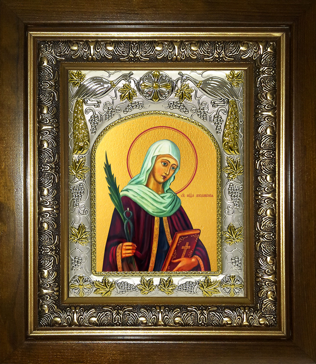 Икона освященная "Апполония Александрийская, Святая мученица", в киоте 20x24 см
