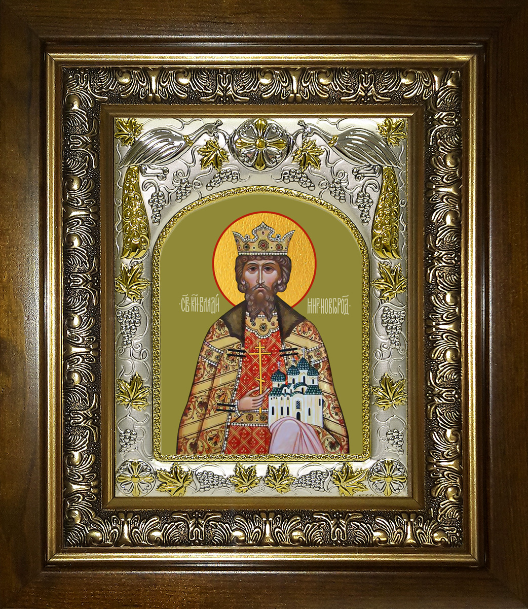 Икона освященная "Владимир Новгородский, Благоверный князь", в киоте 20x24 см