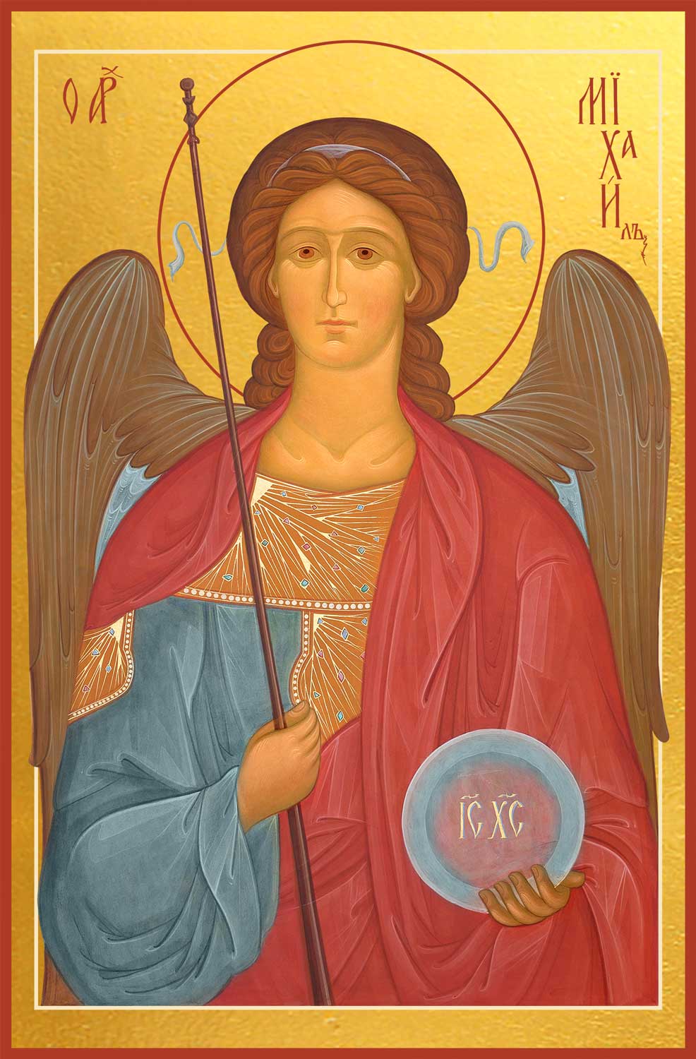 Михаил архангел