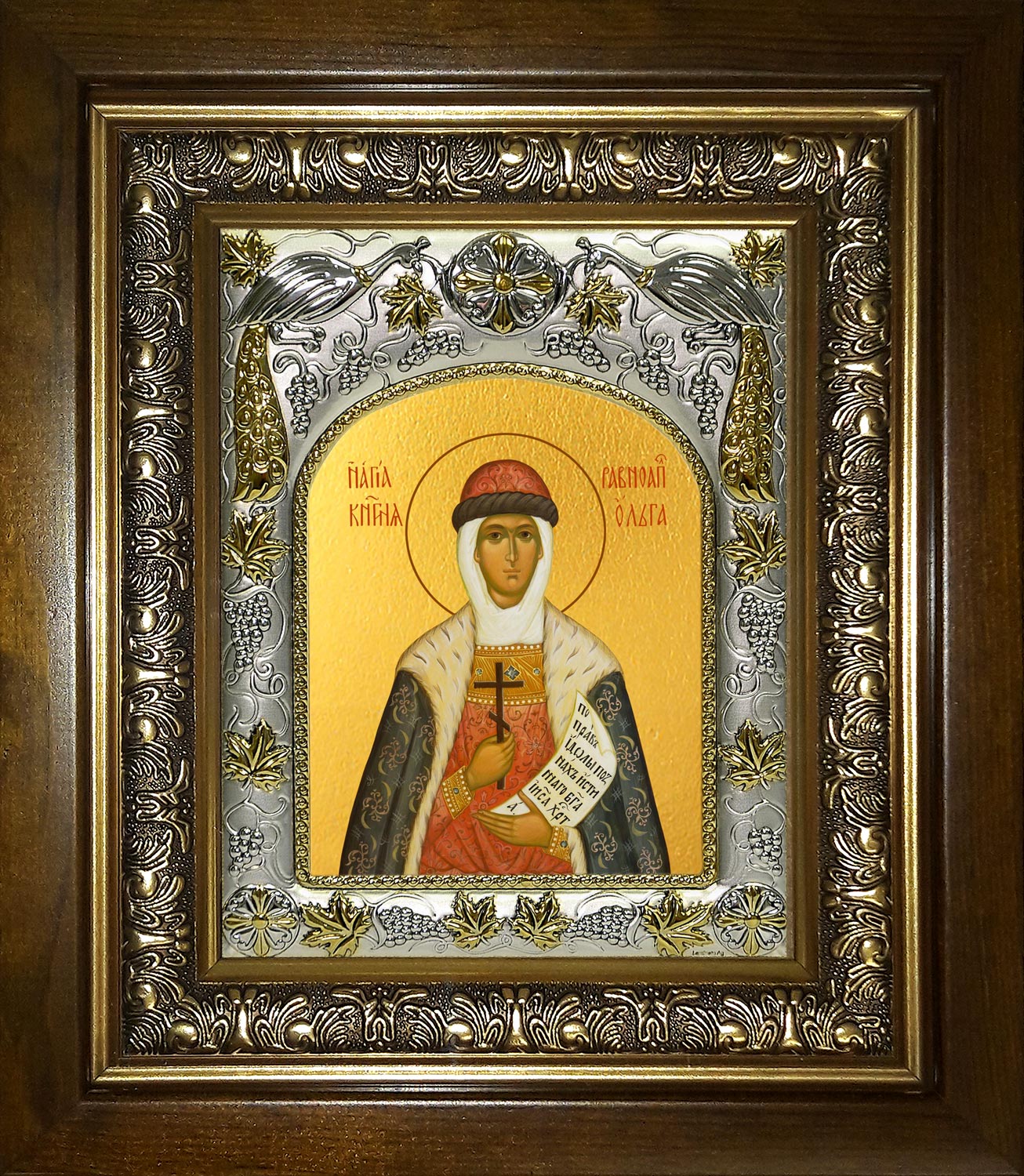 Икона освященная "Ольга равноапостольная великая княгиня", в киоте 20x24 см
