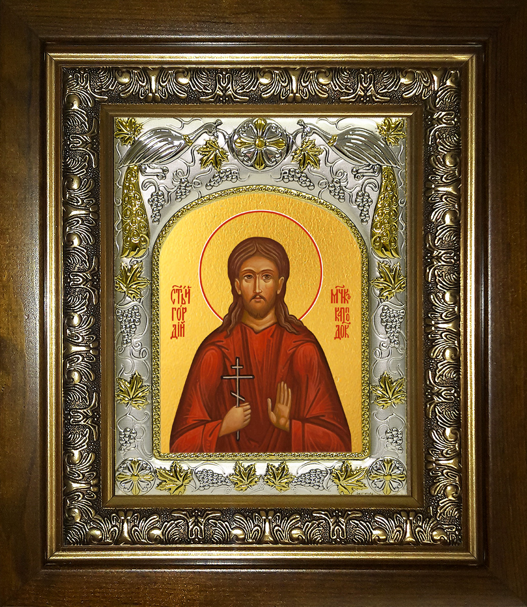 Икона освященная "Гордий Каппадокийский, мученик, сотник", в киоте 20x24 см