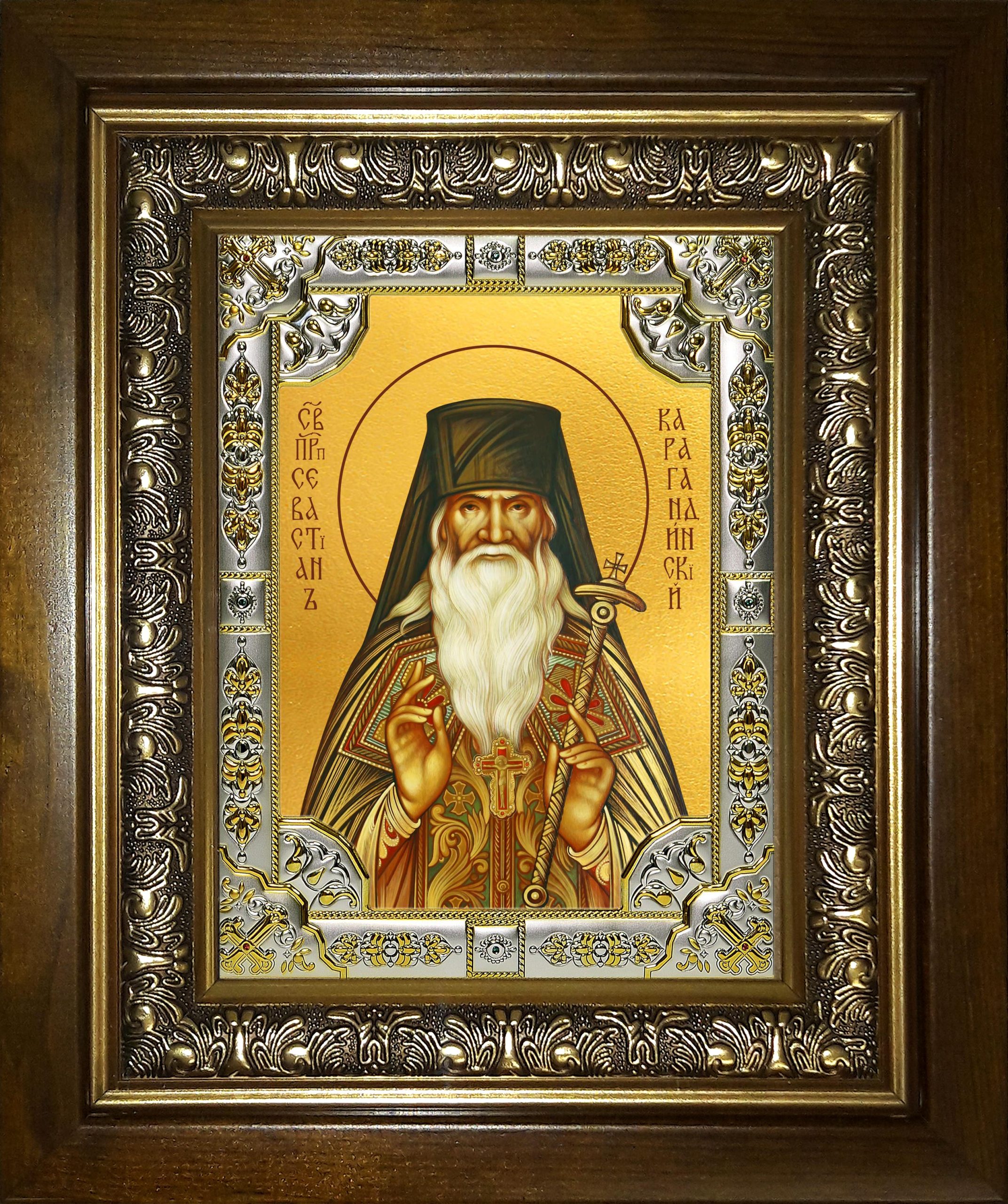 Икона освященная "Севастиан Карагандинский (Фомин) Преподобноисповедник", в киоте 24x30 см