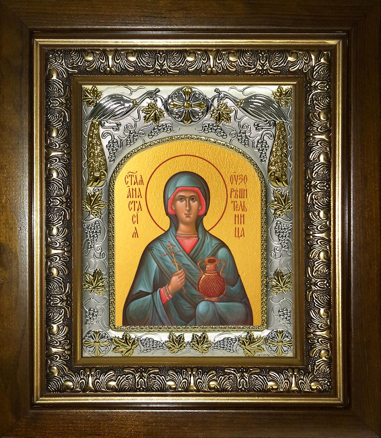 Икона освященная "Анастасия Узорешительница великомученица", в киоте 20x24 см