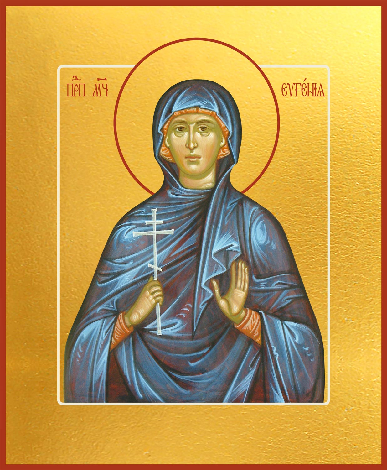 Евгения Римская, великомученица