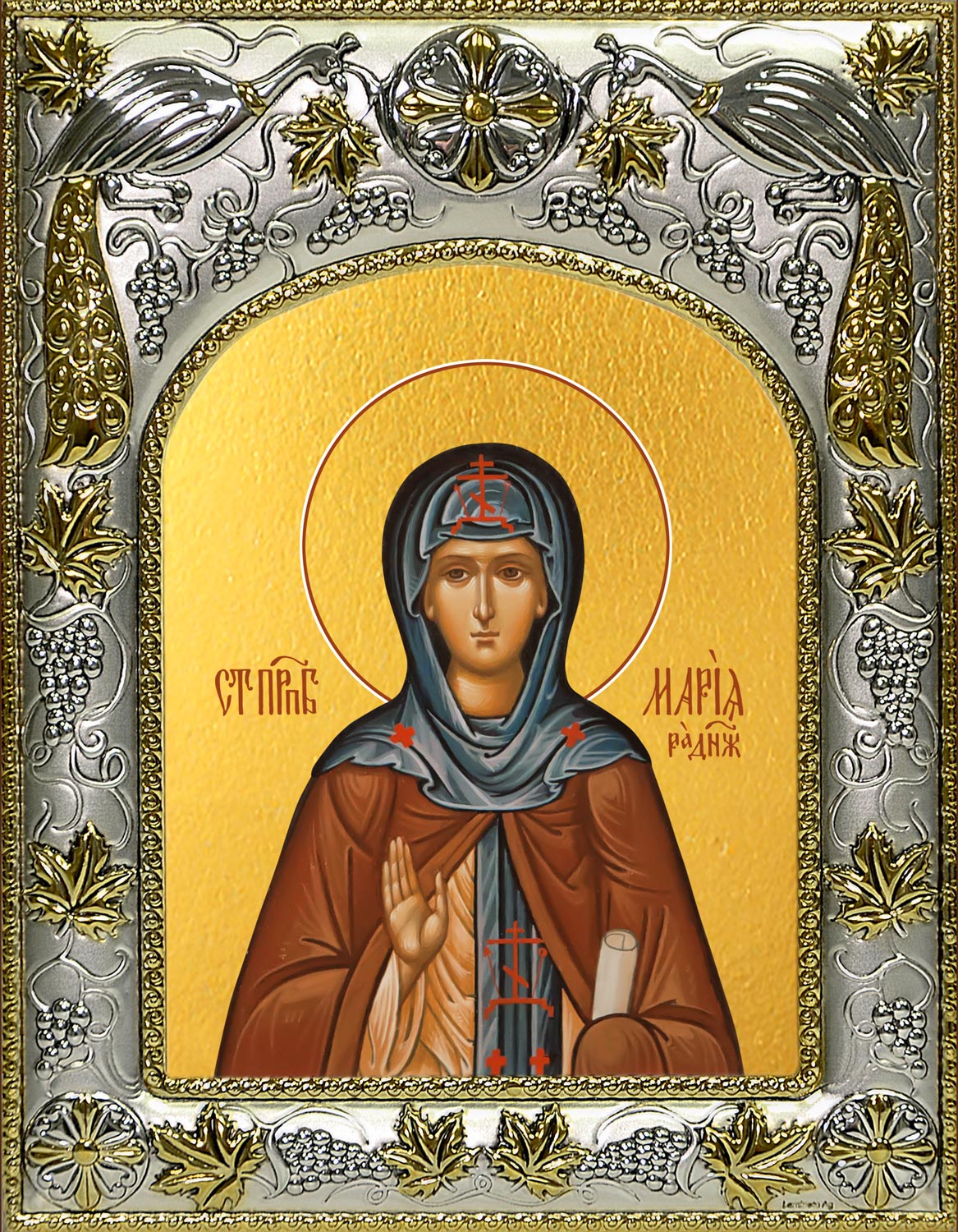 Икона освященная "Мария Радонежская преподобная", 14x18 см