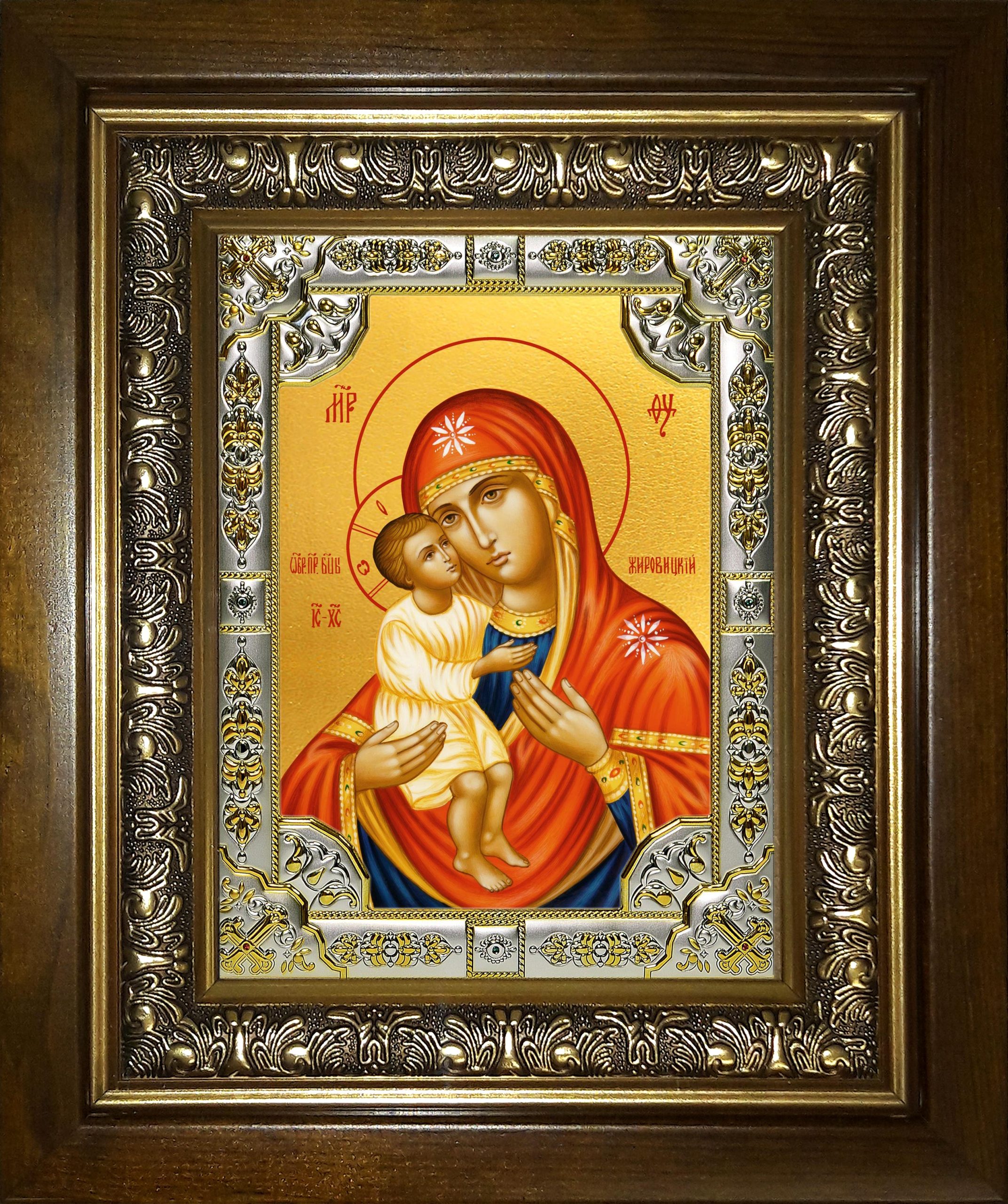 Икона освященная "Жировицкая икона Божией Матери", в киоте 24x30 см