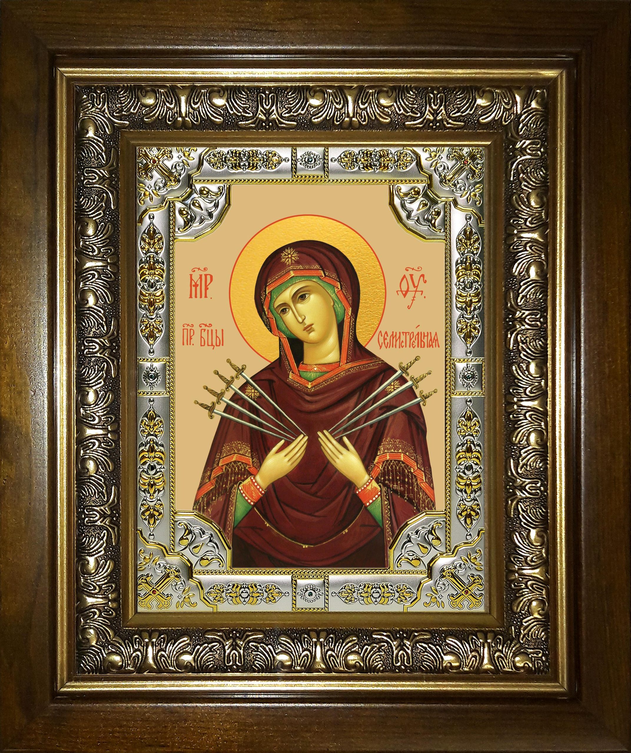 Икона освященная "Семистрельная икона Божией Матери", в киоте 24x30 см
