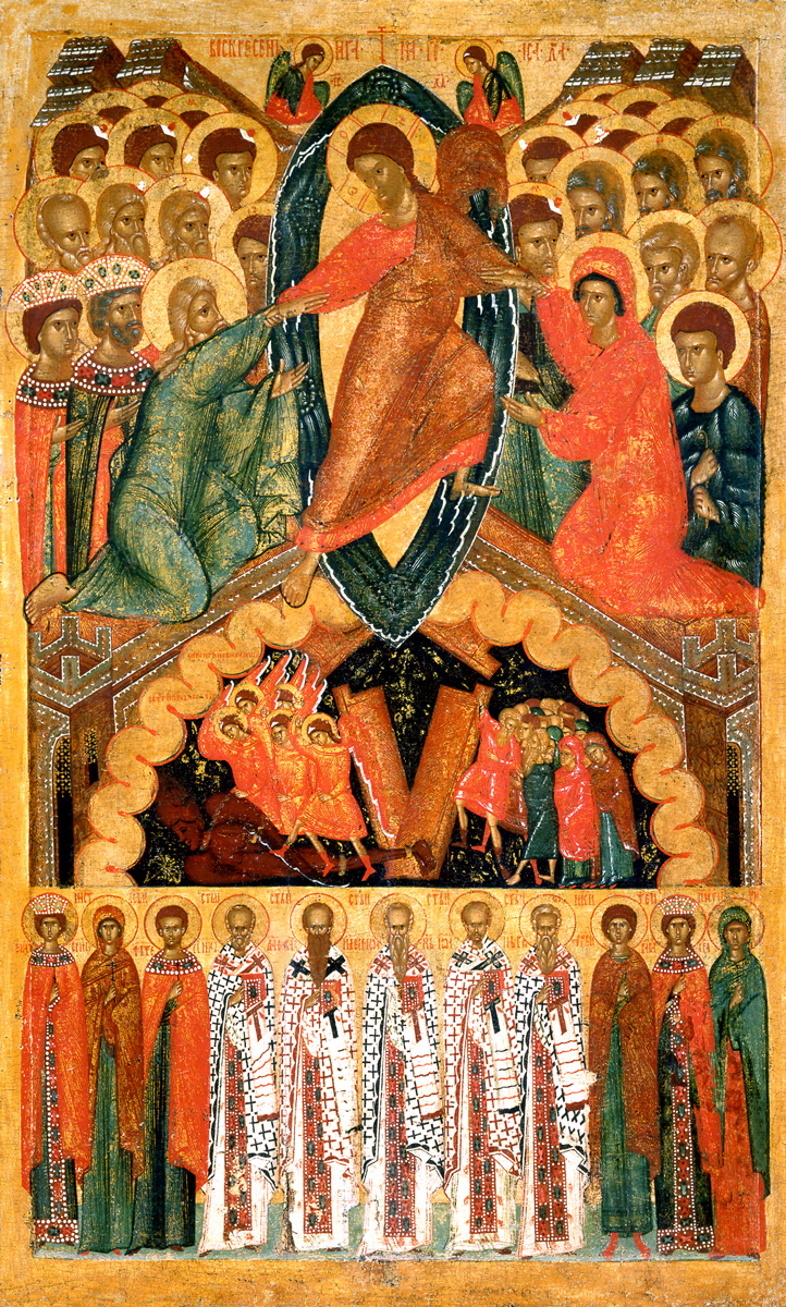 Воскресение Христово