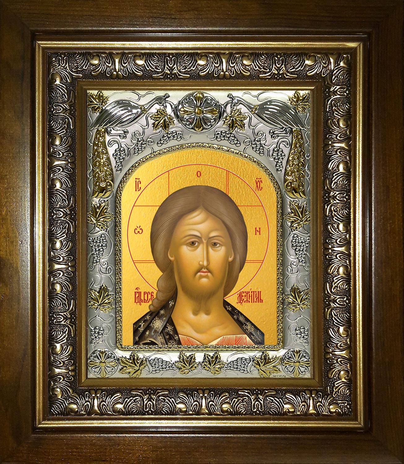 Икона освященная "Господь Вседержитель", в киоте 20x24 см