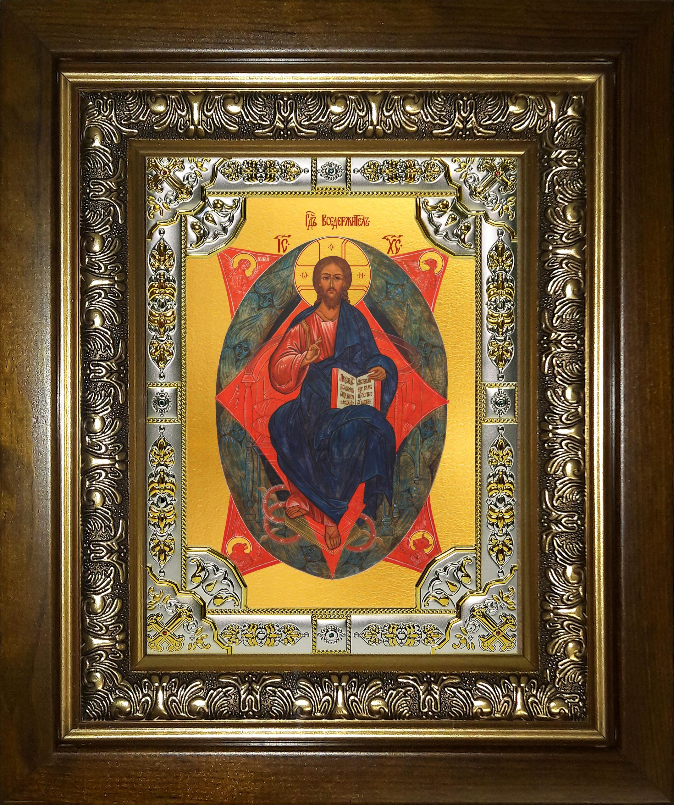Икона освященная "Спас в Силах", в киоте 24x30 см