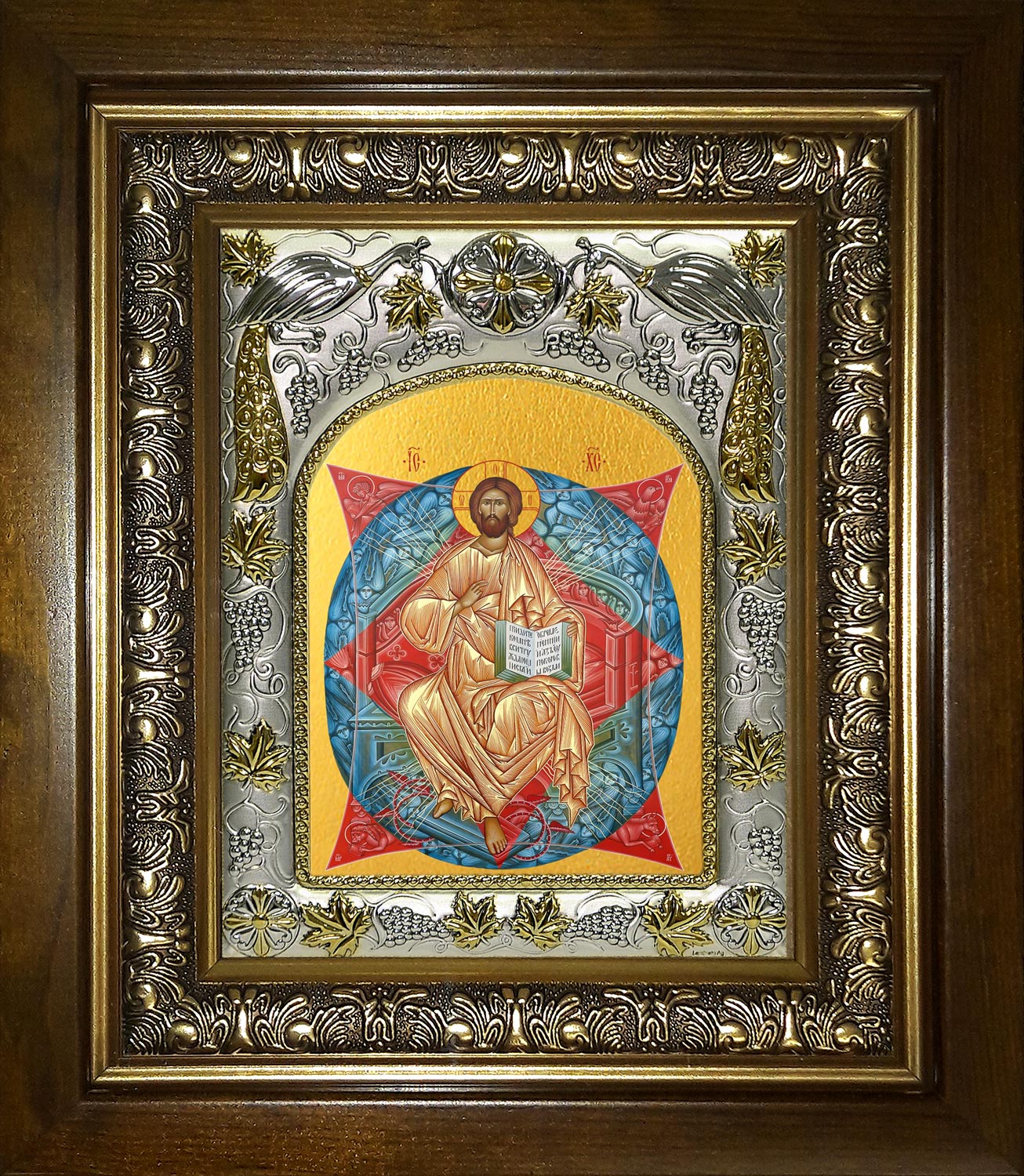 Икона освященная "Спас в Силах", в киоте 20x24 см