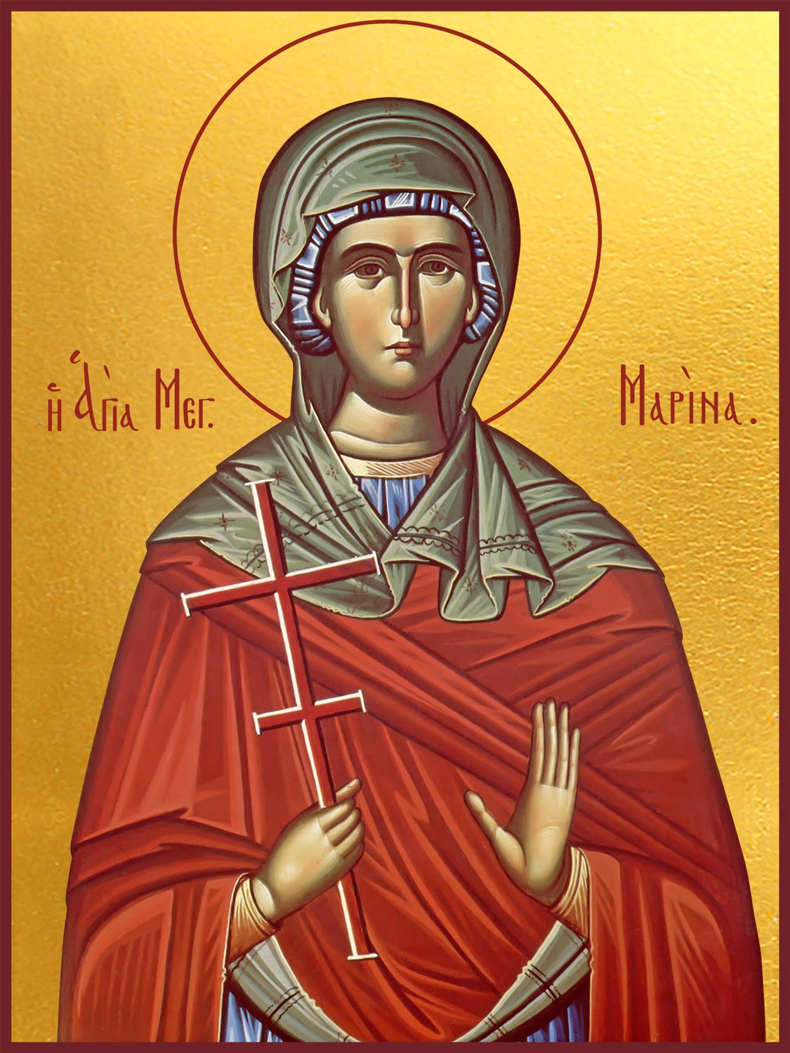 Марина великомученица
