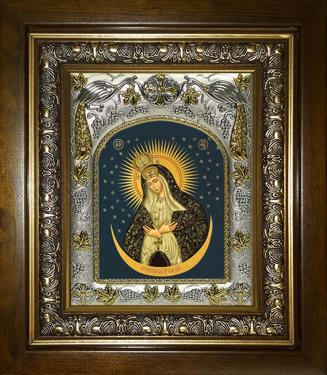 Икона освященная "Остробрамская икона Божией Матери", в киоте 20x24 см