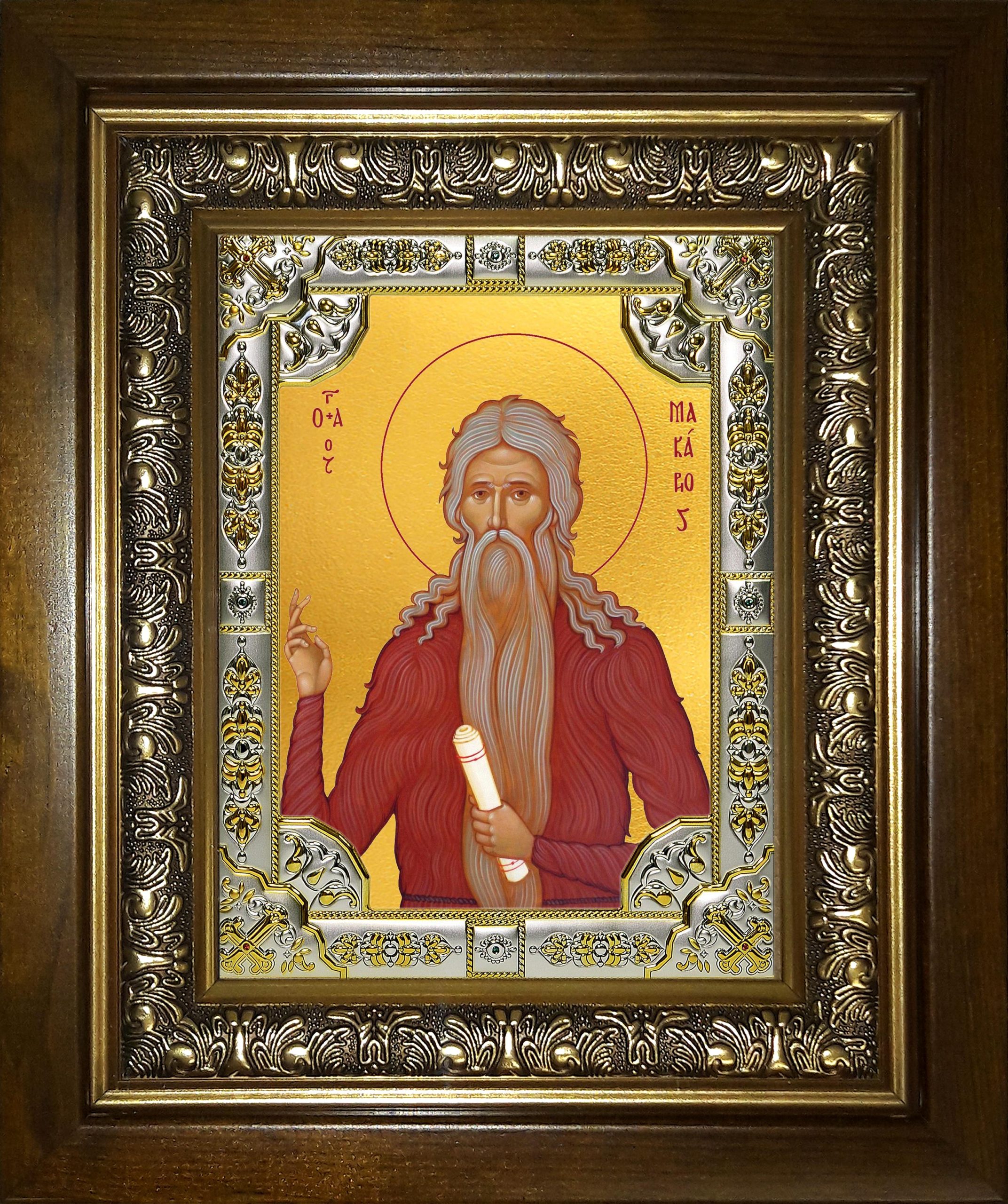 Икона освященная "Макарий (Макар) Великий, Египетский преподобный", в киоте 24x30 см