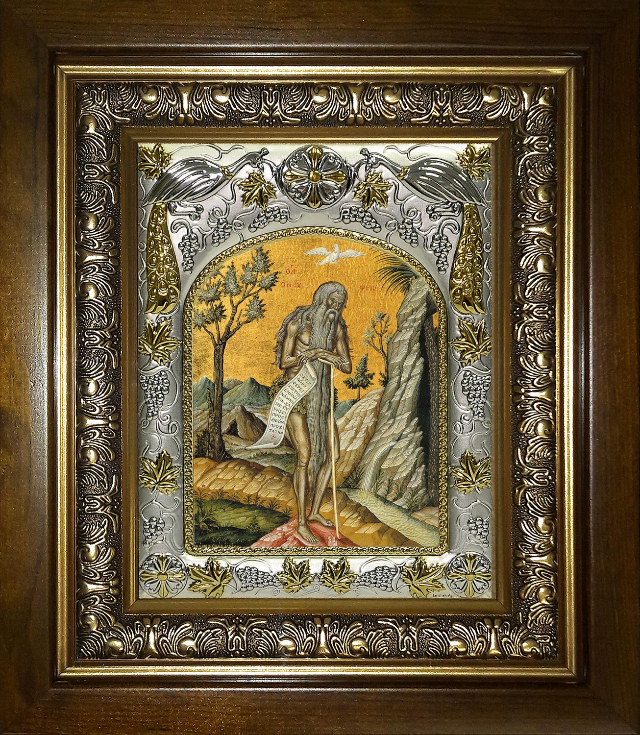 Икона освященная "Онуфрий Великий преподобный", в киоте 20x24 см