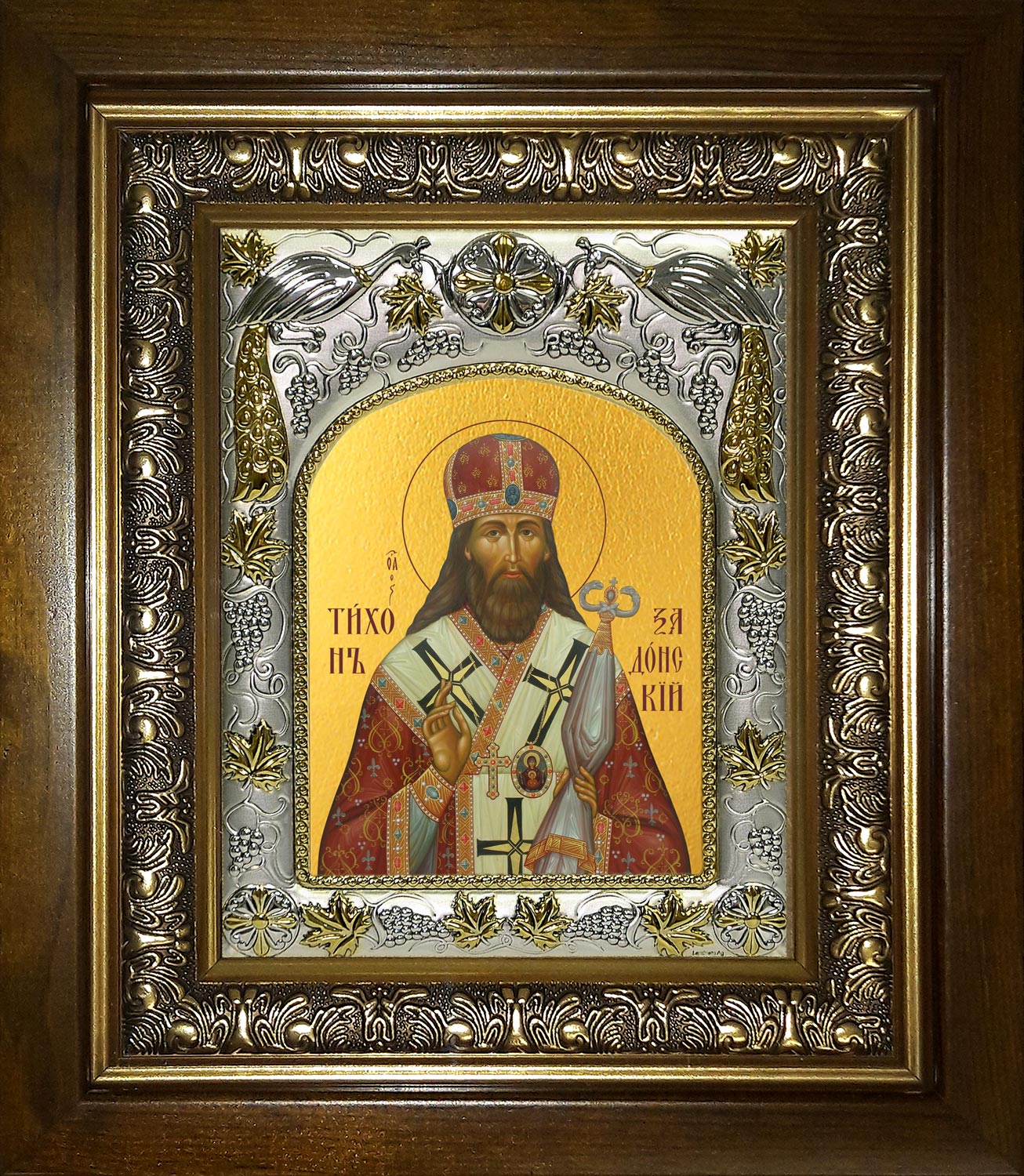 Икона освященная "Тихон Задонский, святитель", в киоте 20x24 см