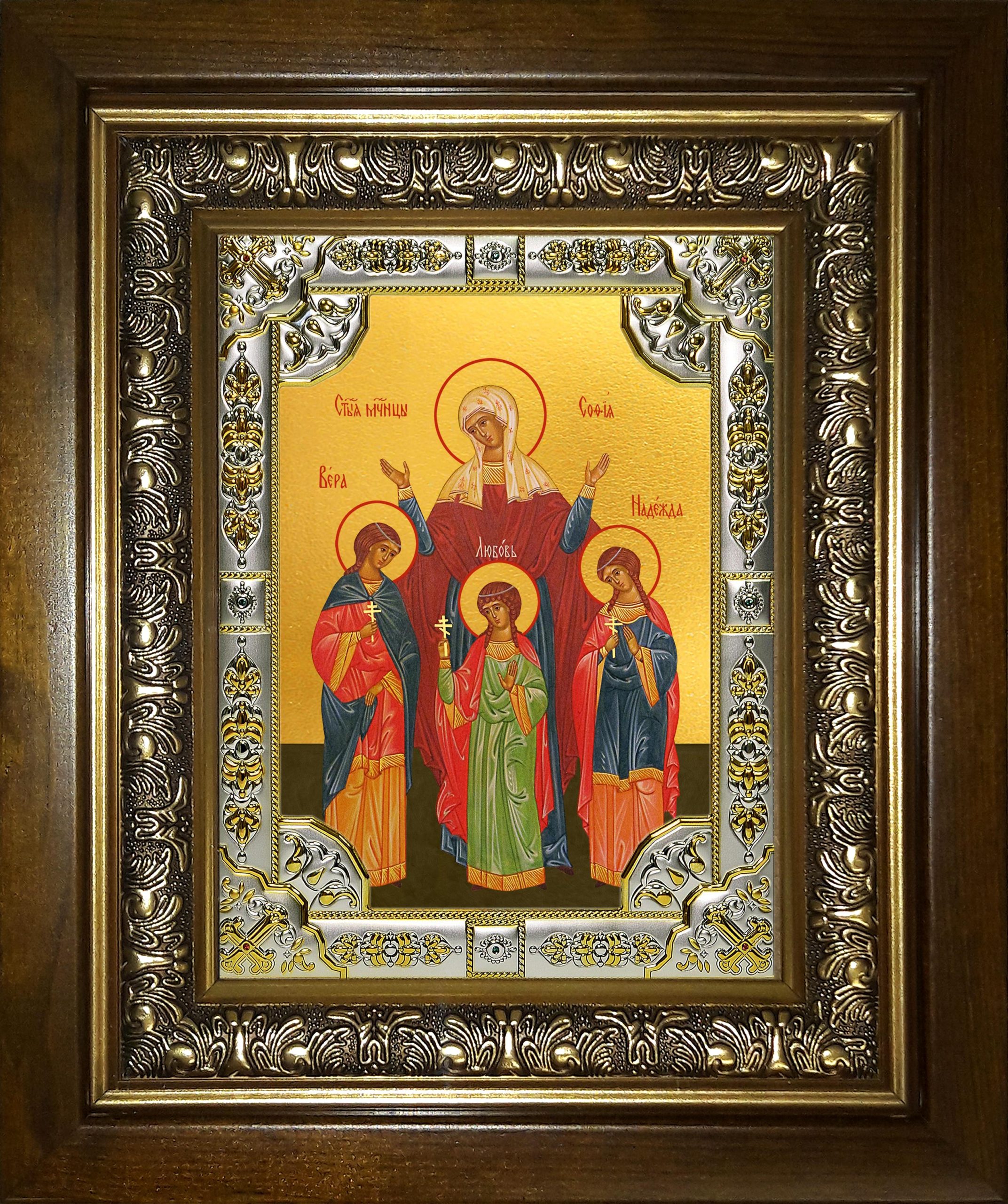 Икона освященная "Вера, Надежда, Любовь и их матерь София мученицы", в киоте 24x30 см