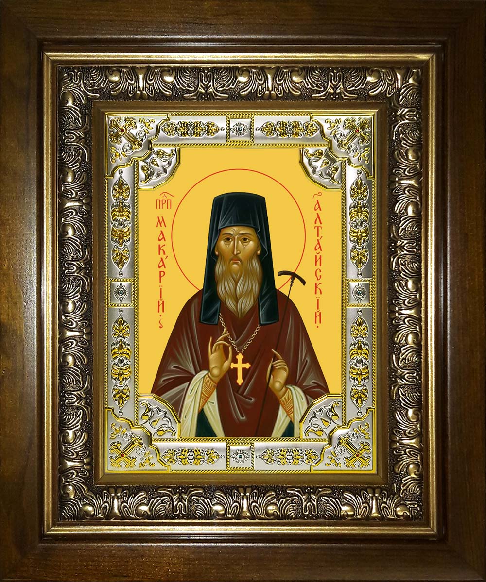 Икона освященная "Макарий Алтайский, преподобный", в киоте 24x30 см