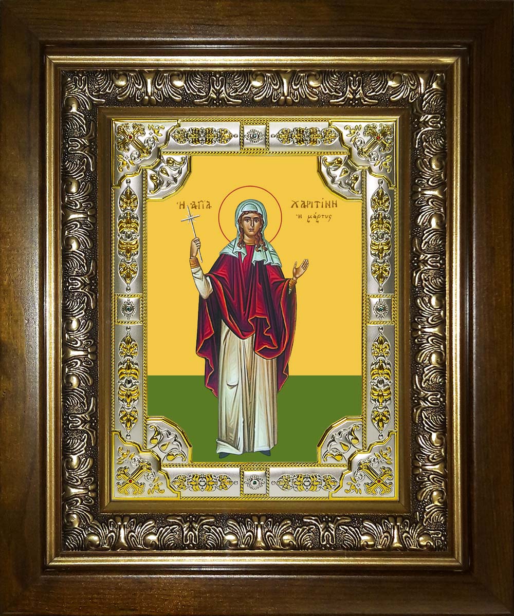 Икона освященная "Харитина Киликийская", в киоте 24x30 см
