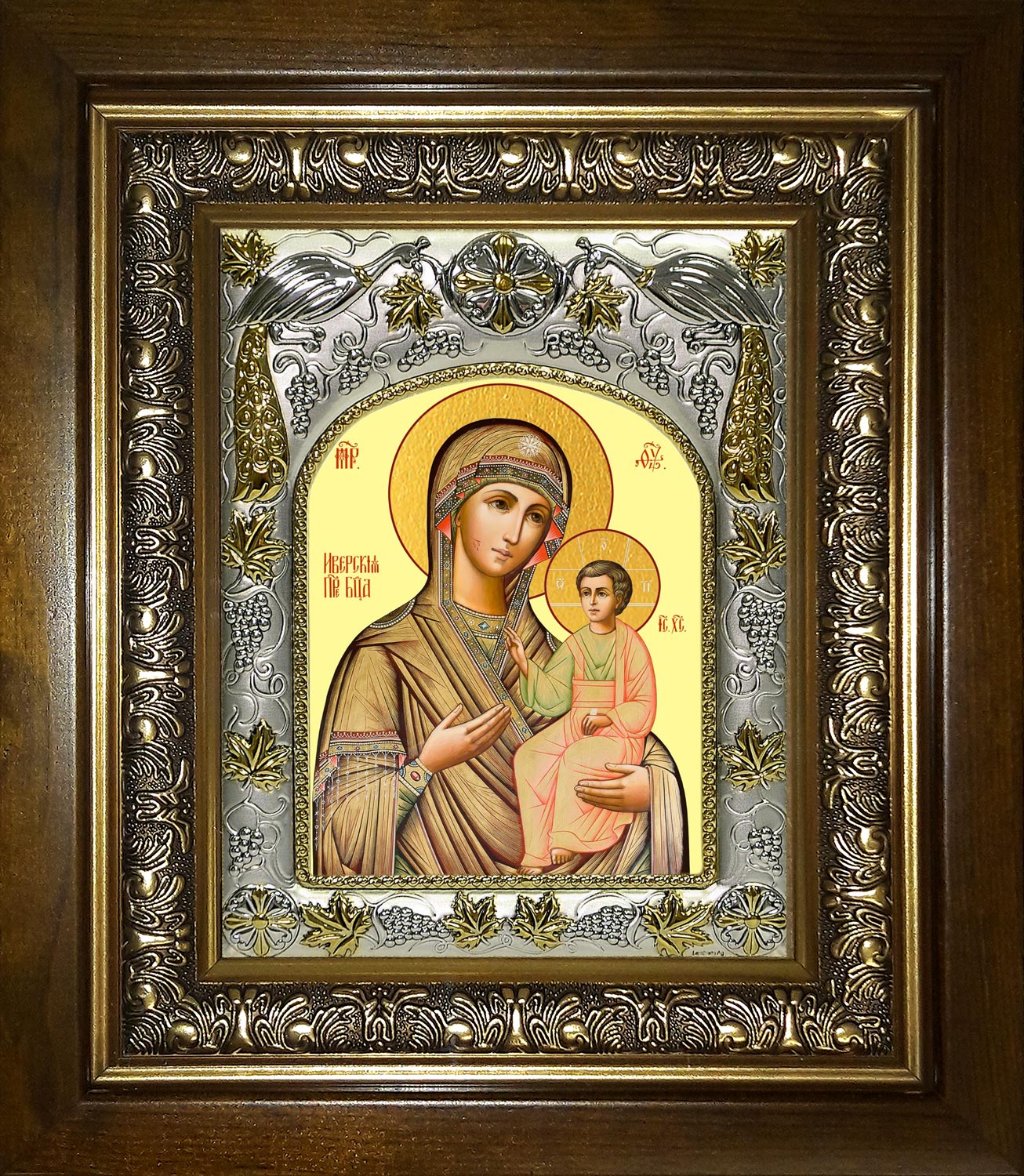 Икона освященная "Иверская икона Божией Матери", в киоте 20x24 см